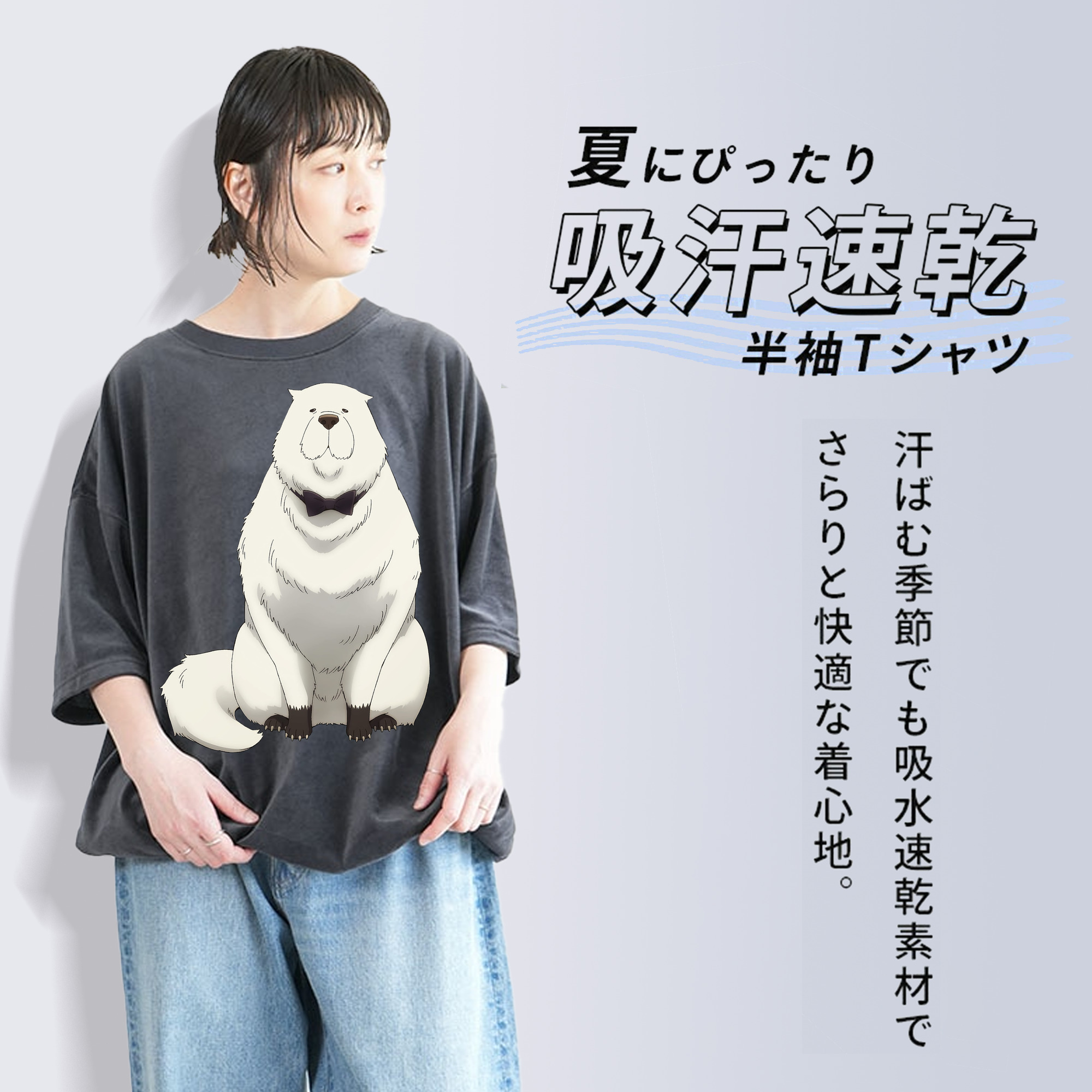 SPY×FAMILY间谍家家酒 綿100% ヴィンテージ風 半袖Tシャツ（フロントプリント）