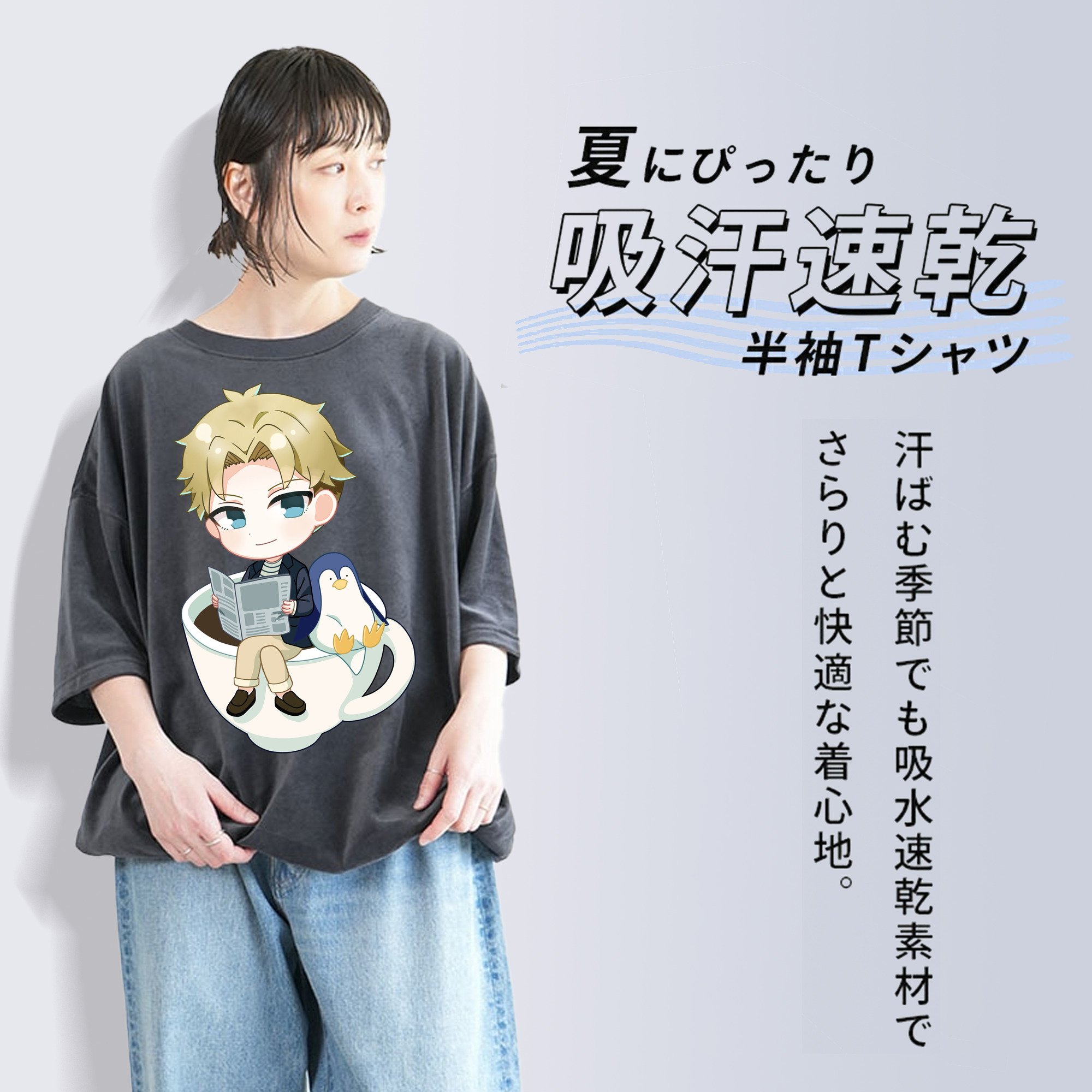 SPY×FAMILY间谍家家酒 綿100% ヴィンテージ風 半袖Tシャツ（フロントプリント）