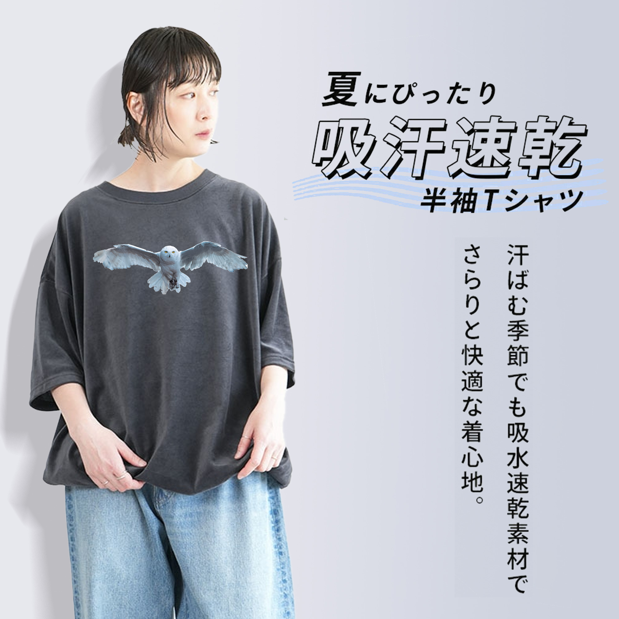 SPY×FAMILY间谍家家酒 綿100% ヴィンテージ風 半袖Tシャツ（フロントプリント）