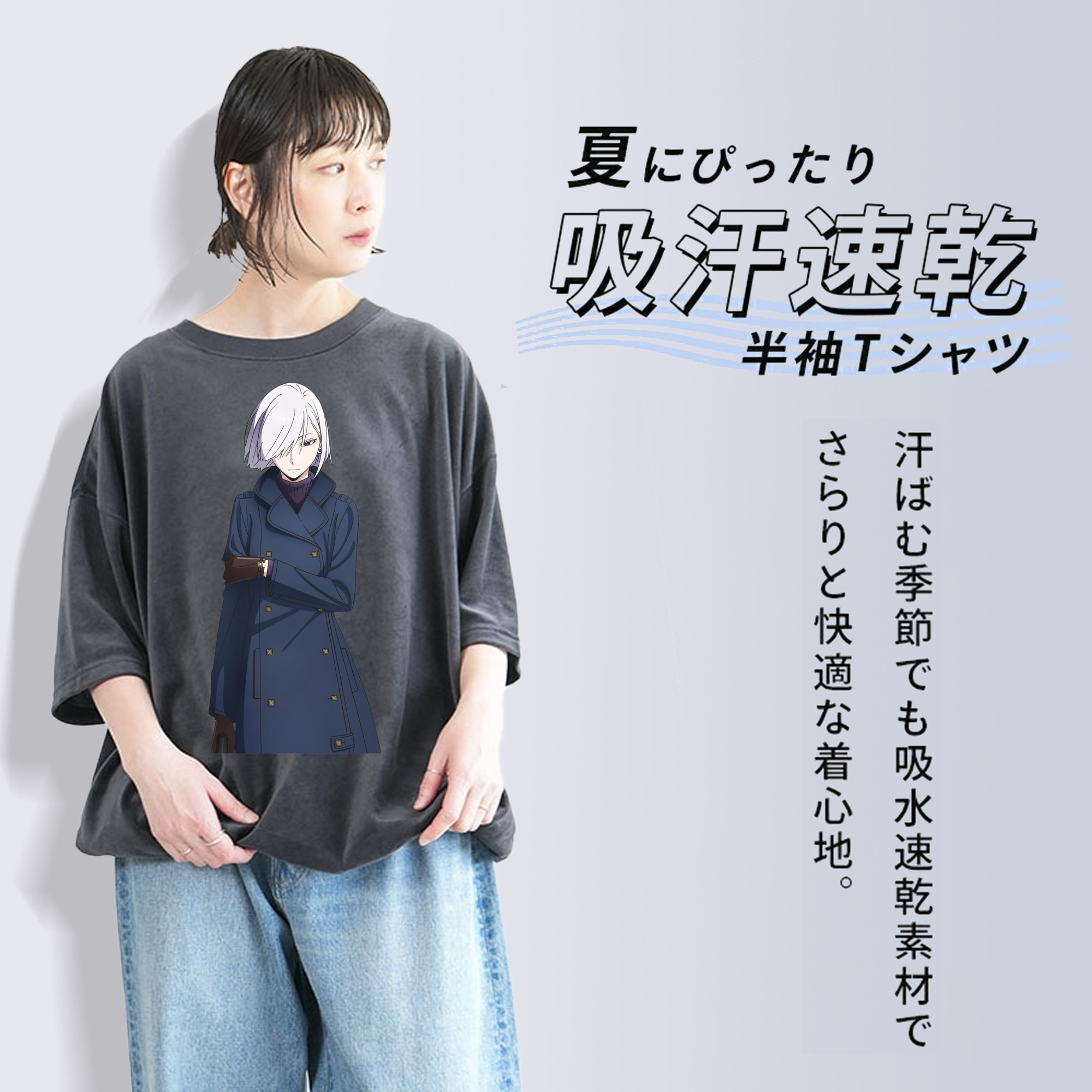 SPY×FAMILY间谍家家酒 綿100% ヴィンテージ風 半袖Tシャツ（フロントプリント）
