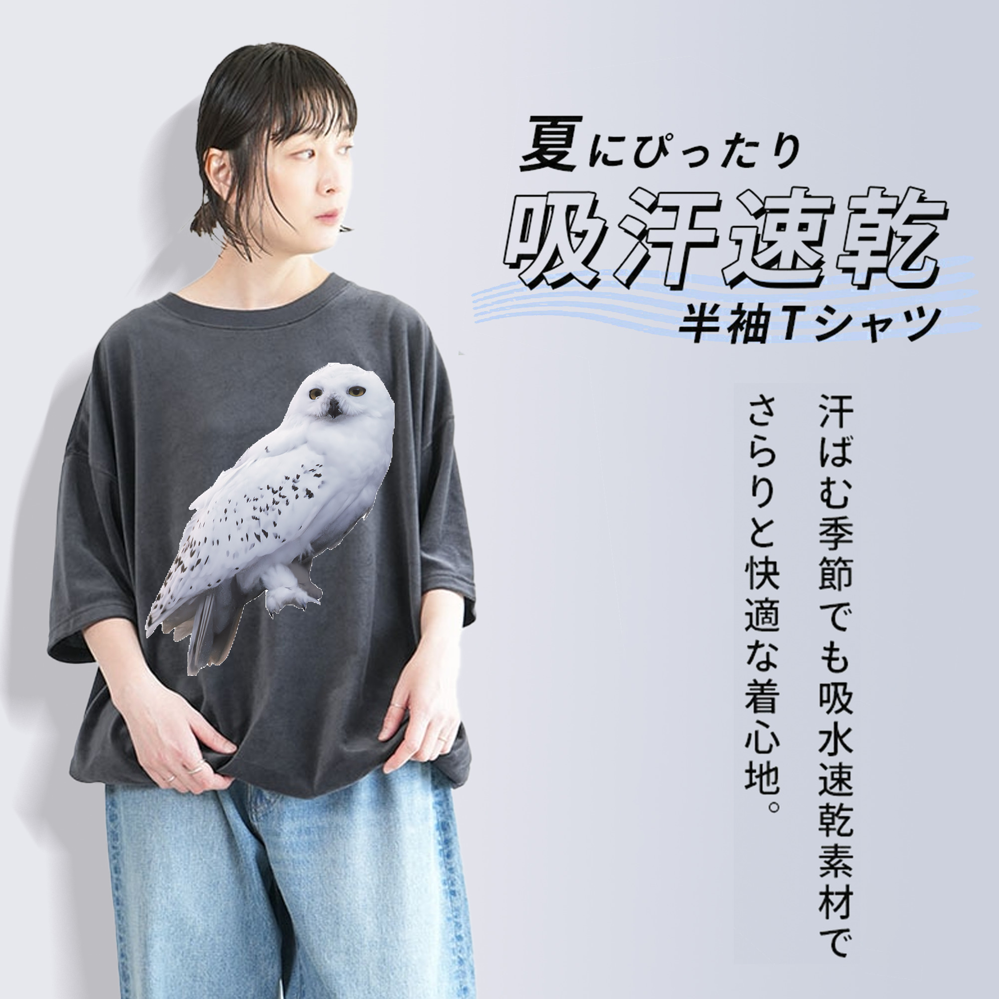 SPY×FAMILY间谍家家酒 綿100% ヴィンテージ風 半袖Tシャツ（フロントプリント）