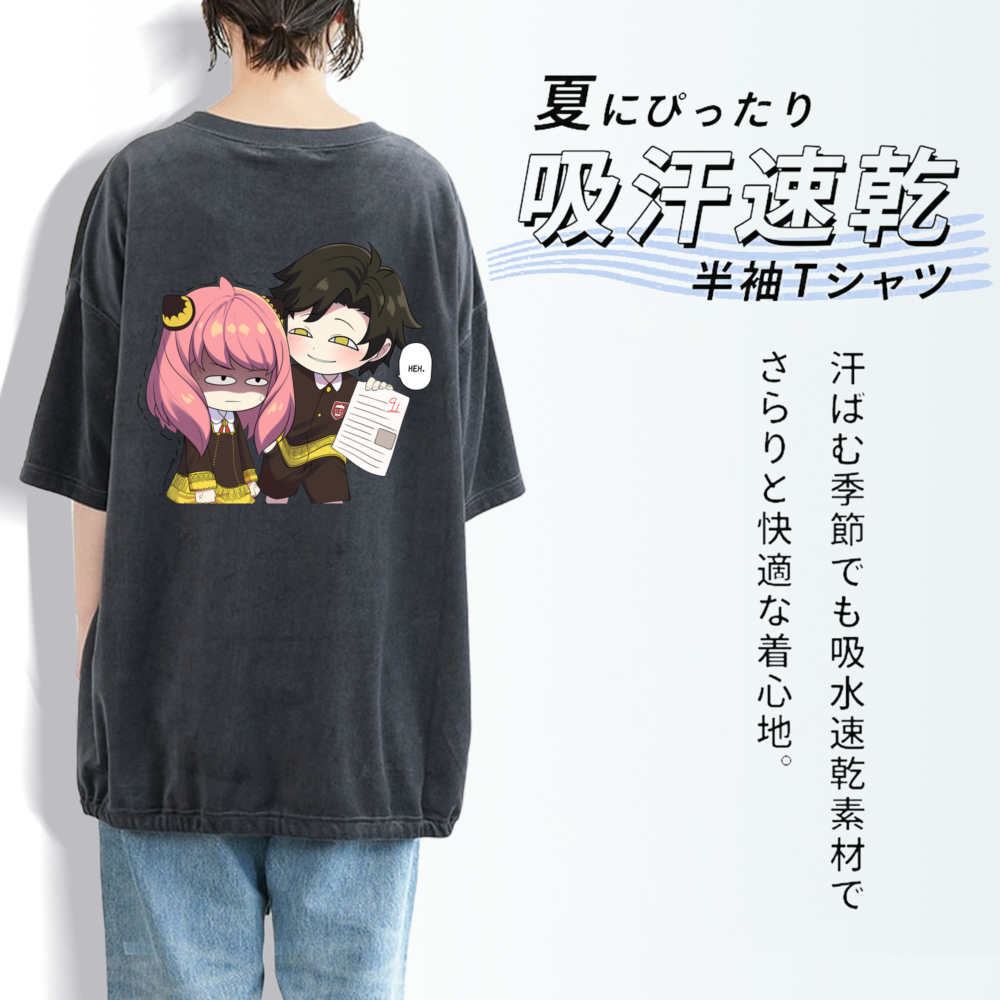SPY×FAMILY间谍家家酒 綿100% ヴィンテージ風 半袖Tシャツ（背面プリント）