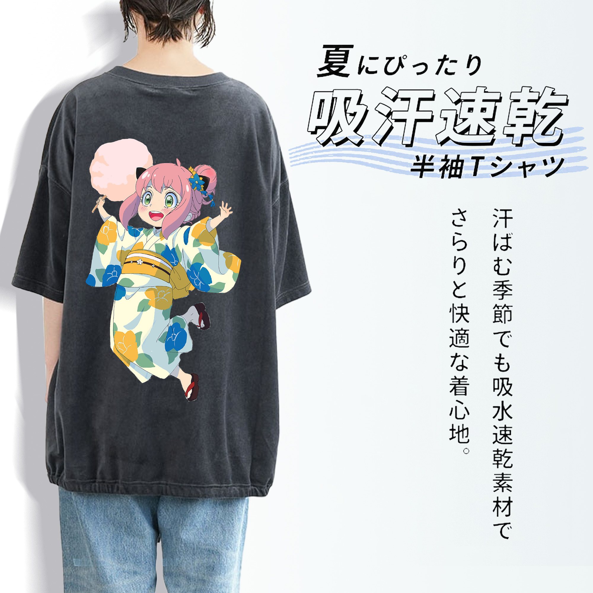 SPY×FAMILY间谍家家酒 綿100% ヴィンテージ風 半袖Tシャツ（背面プリント）