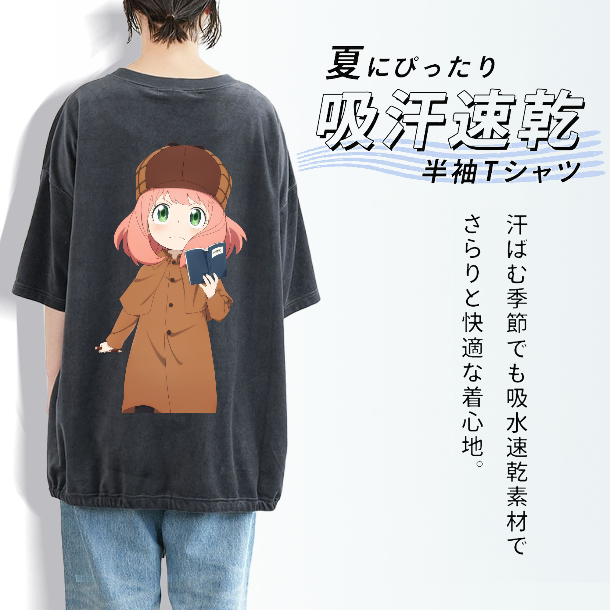 SPY×FAMILY间谍家家酒 綿100% ヴィンテージ風 半袖Tシャツ（背面プリント）