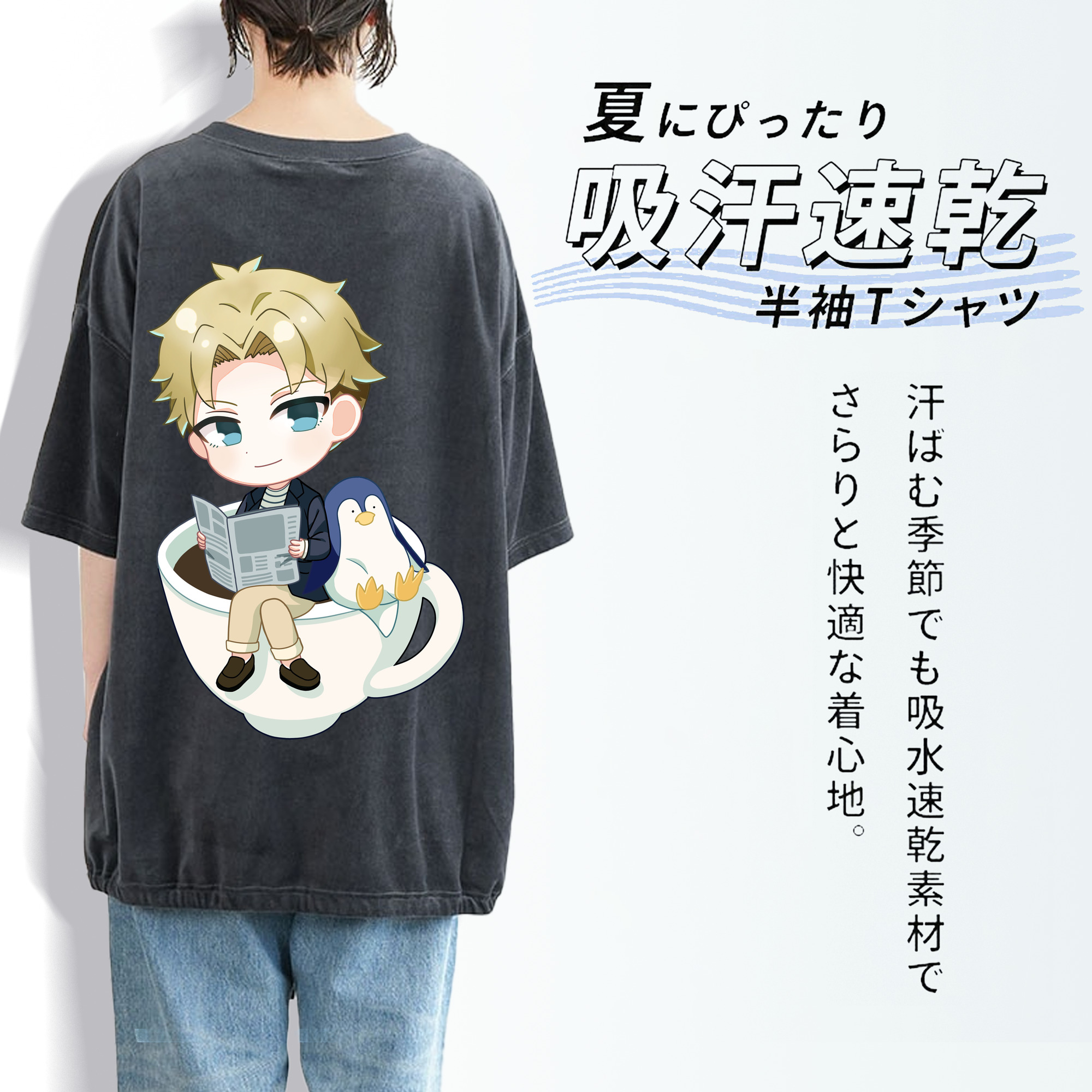 SPY×FAMILY间谍家家酒 綿100% ヴィンテージ風 半袖Tシャツ（背面プリント）