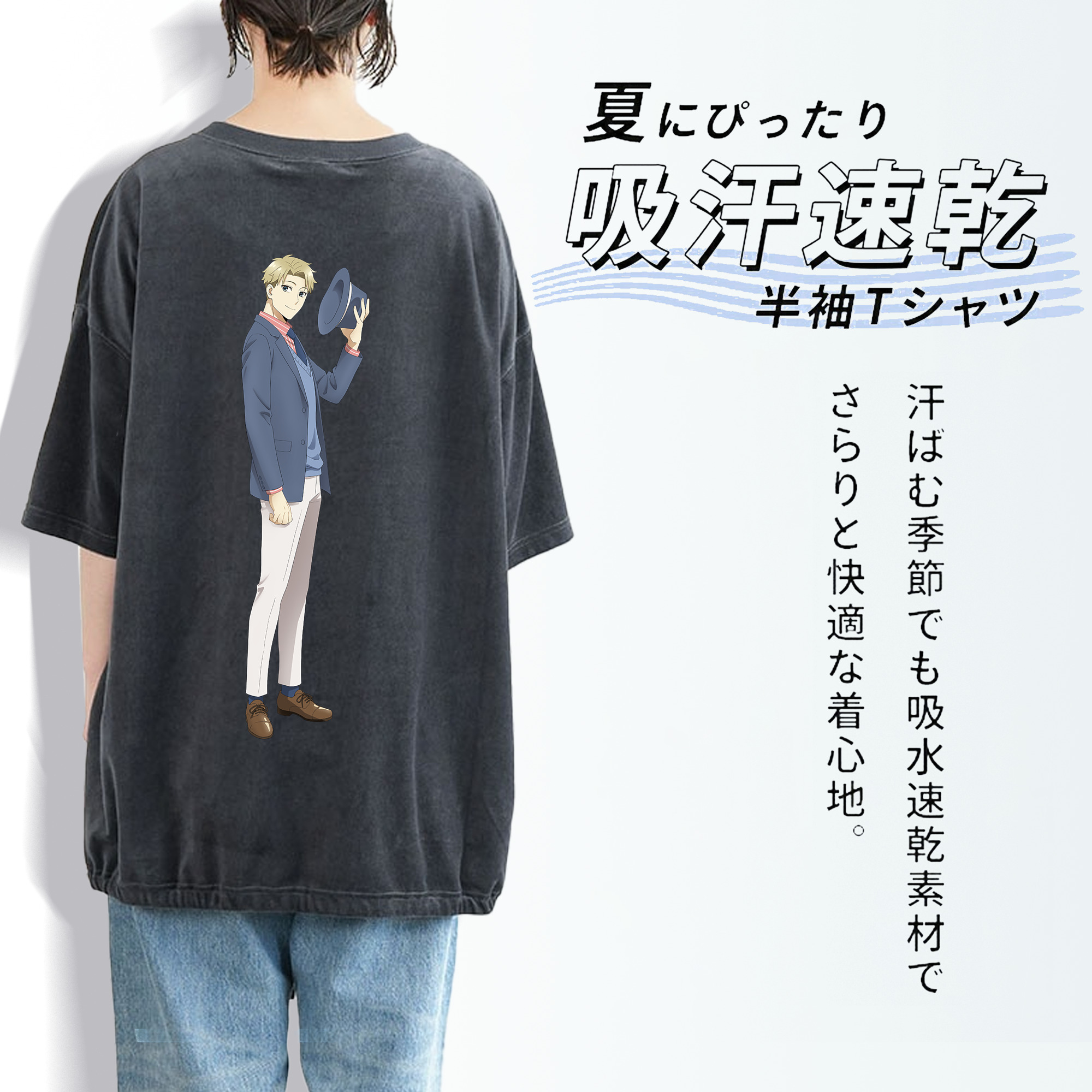 SPY×FAMILY间谍家家酒 綿100% ヴィンテージ風 半袖Tシャツ（背面プリント）