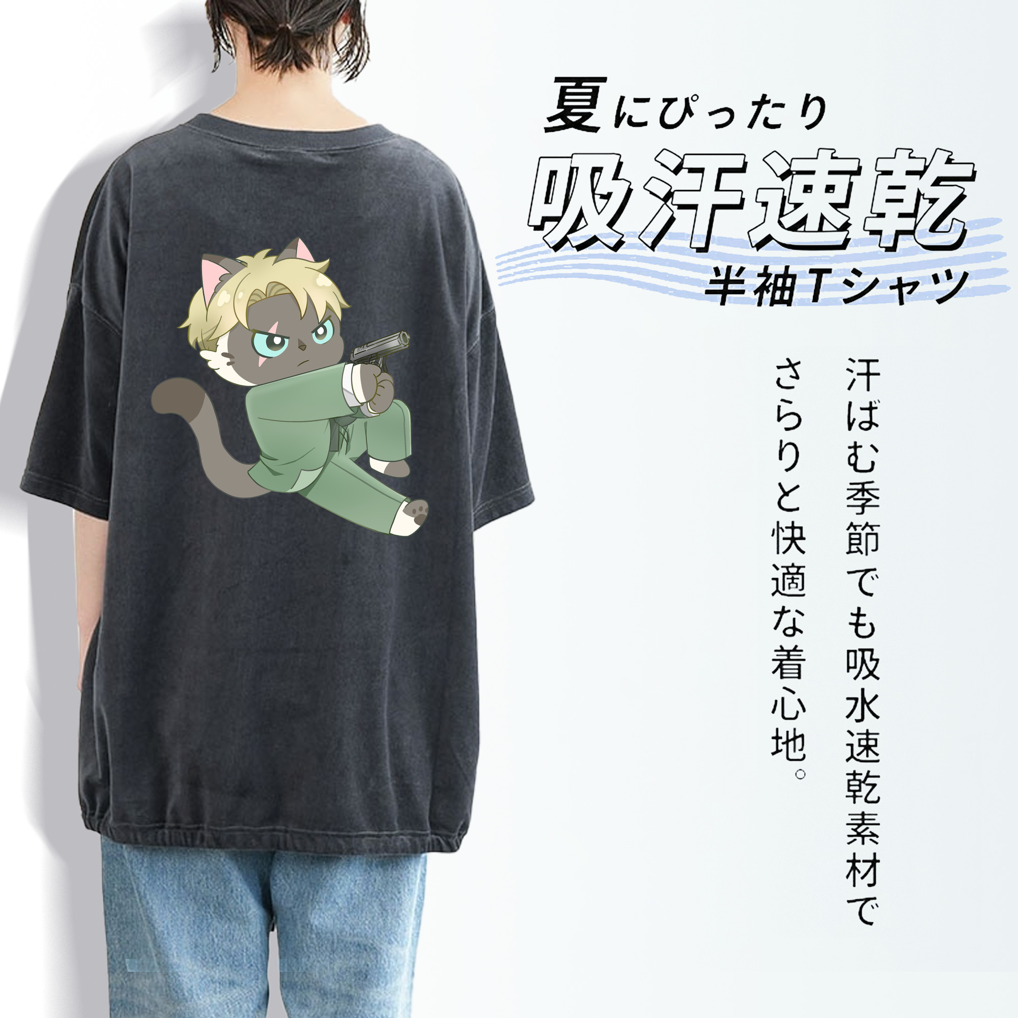 SPY×FAMILY间谍家家酒 綿100% ヴィンテージ風 半袖Tシャツ（背面プリント）