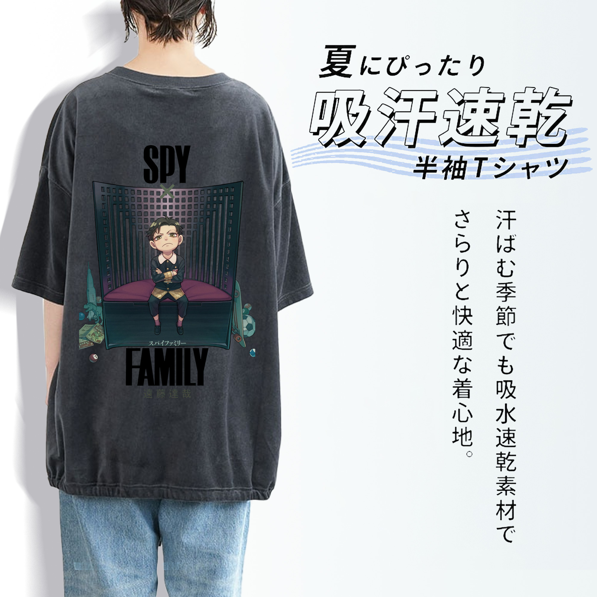 SPY×FAMILY间谍家家酒 綿100% ヴィンテージ風 半袖Tシャツ（背面プリント）