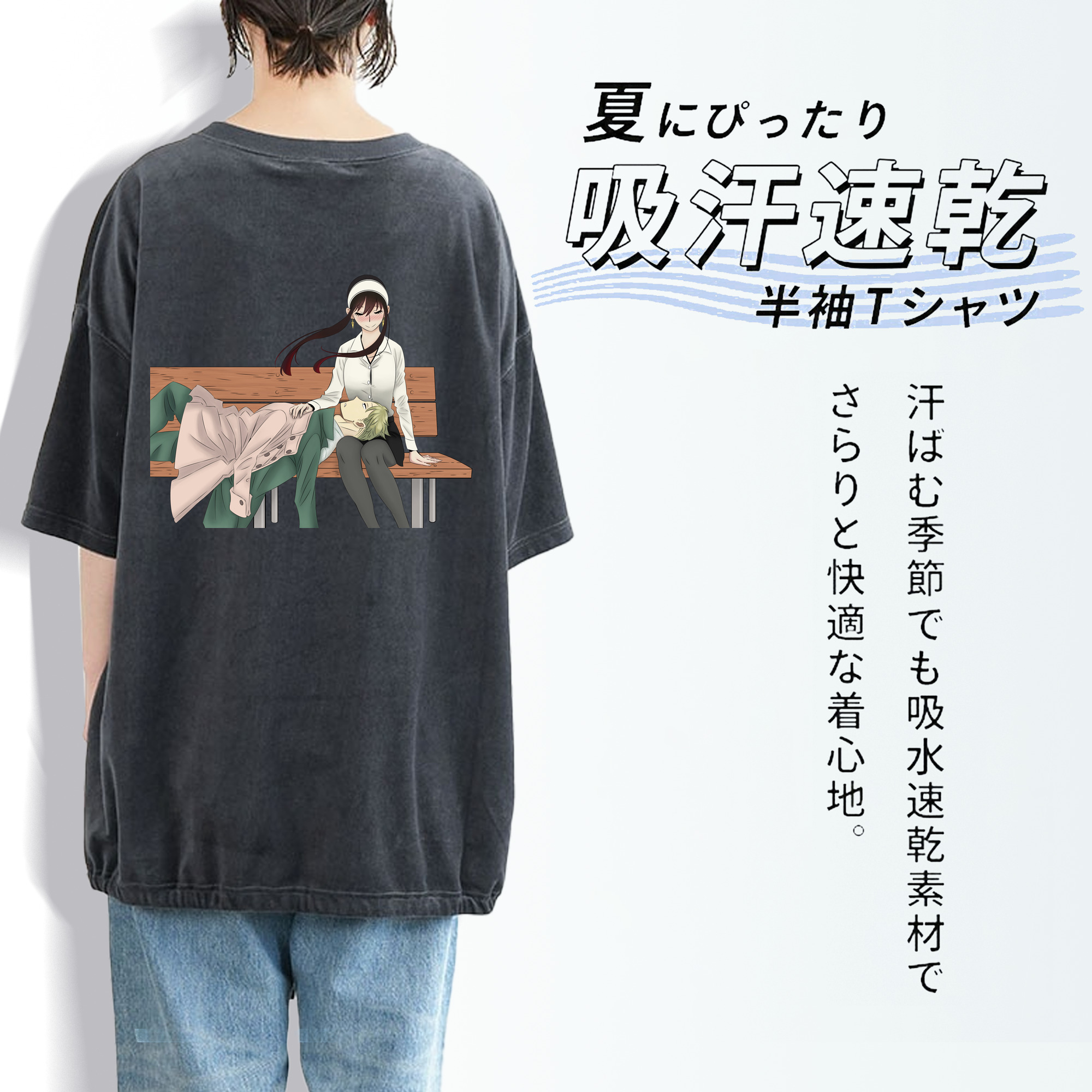 SPY×FAMILY间谍家家酒 綿100% ヴィンテージ風 半袖Tシャツ（背面プリント）