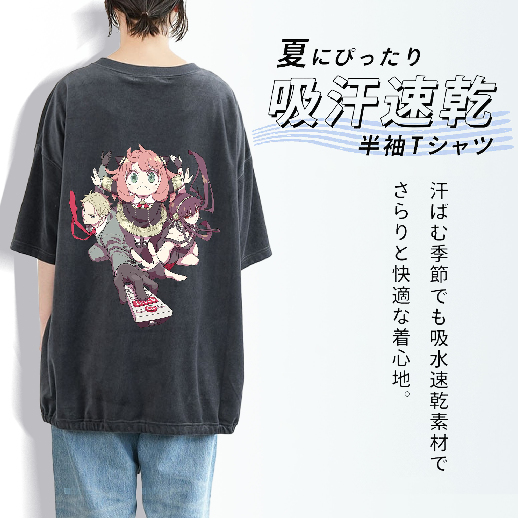 SPY×FAMILY间谍家家酒 綿100% ヴィンテージ風 半袖Tシャツ（背面プリント）