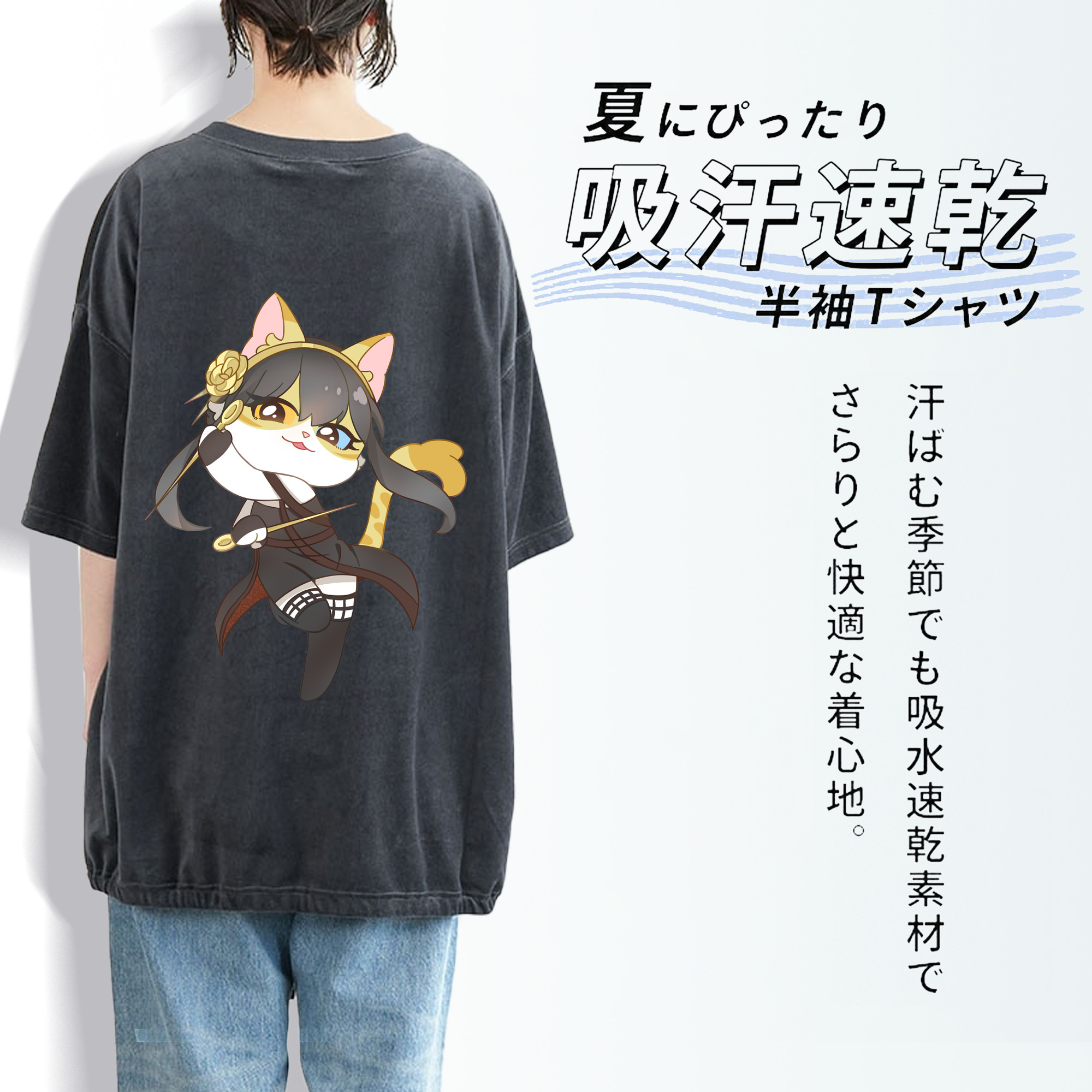 SPY×FAMILY间谍家家酒 綿100% ヴィンテージ風 半袖Tシャツ（背面プリント）