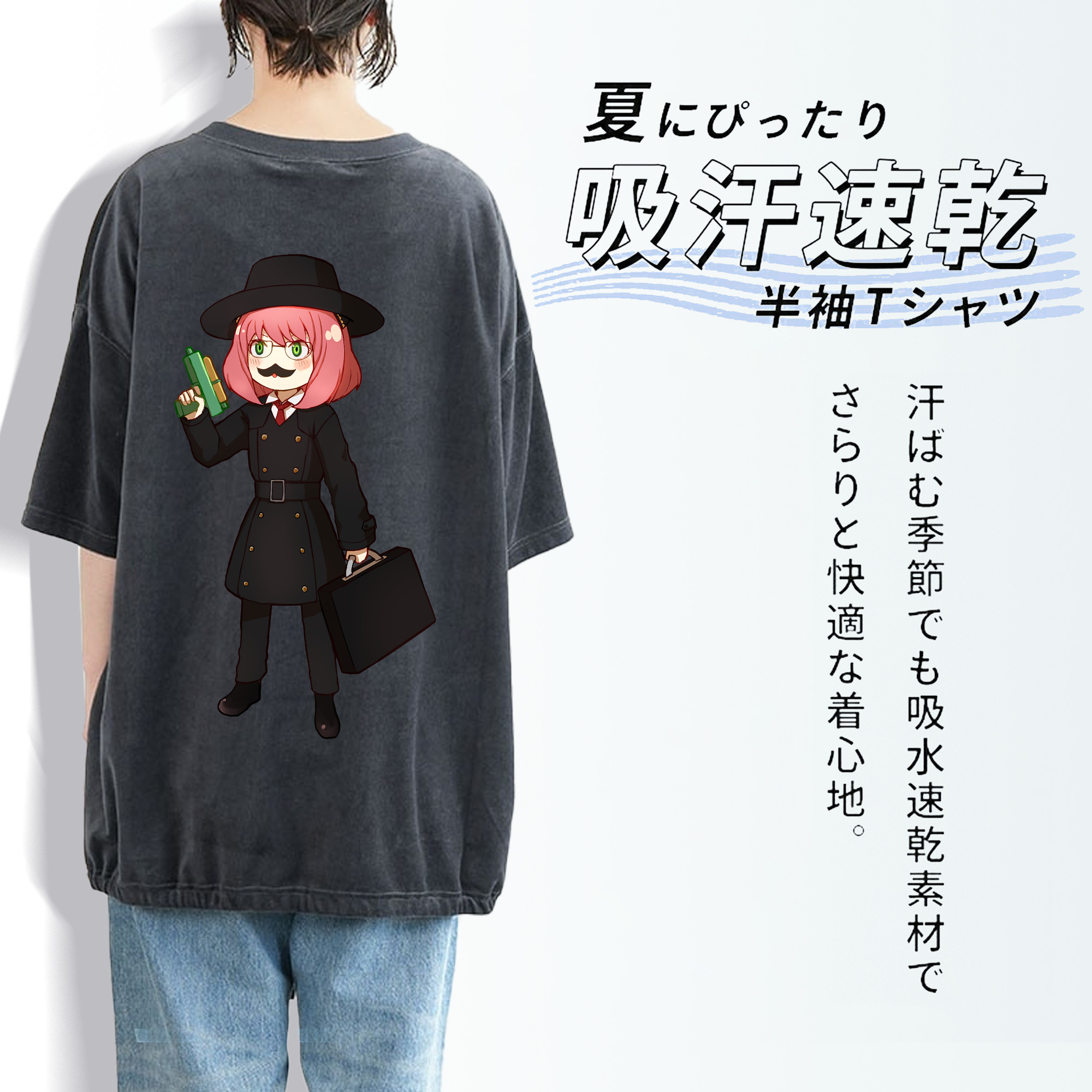 SPY×FAMILY间谍家家酒 綿100% ヴィンテージ風 半袖Tシャツ（背面プリント）