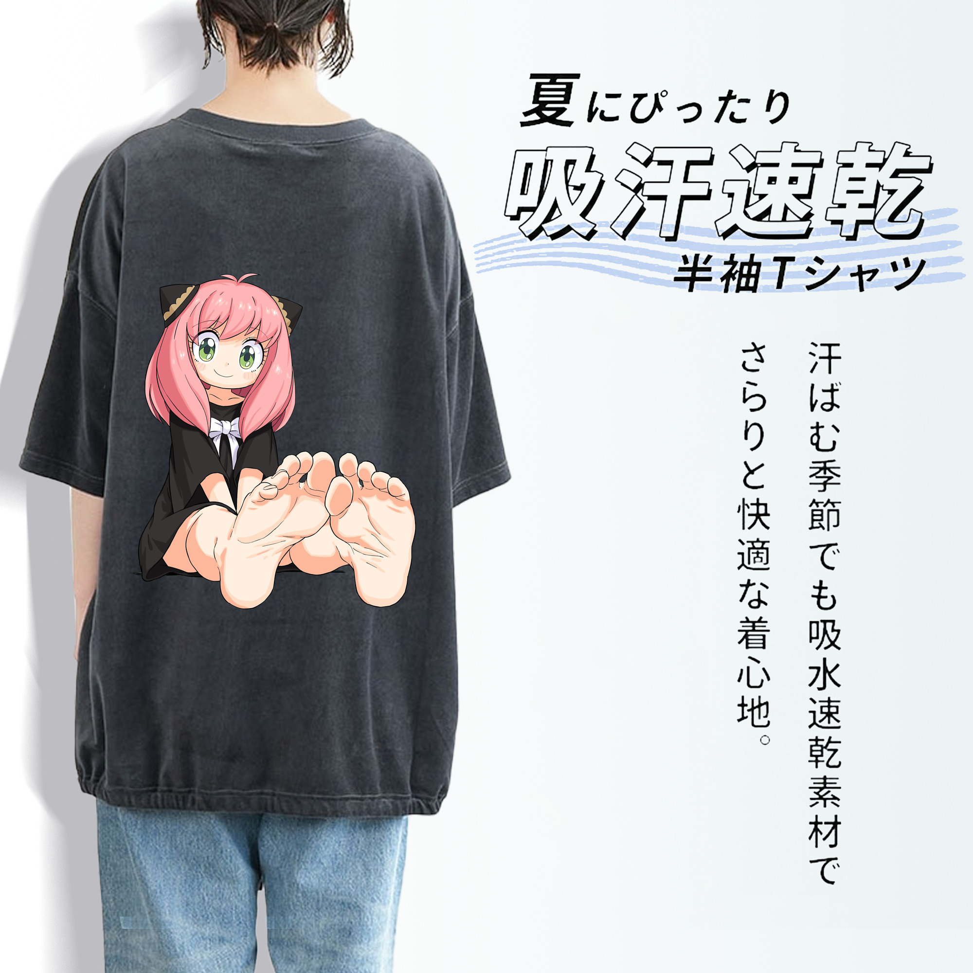 SPY×FAMILY间谍家家酒 綿100% ヴィンテージ風 半袖Tシャツ（背面プリント）