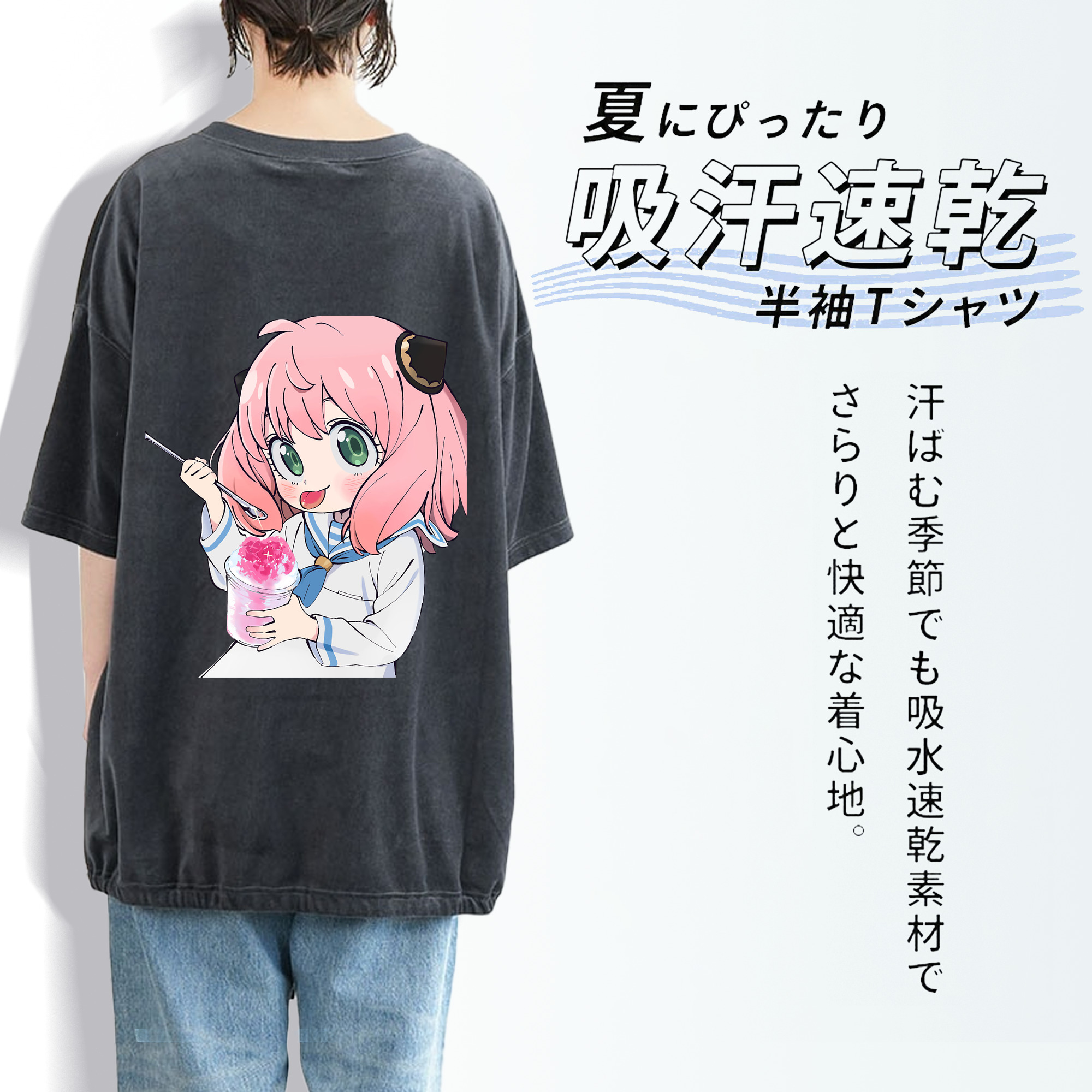 SPY×FAMILY间谍家家酒 綿100% ヴィンテージ風 半袖Tシャツ（背面プリント）