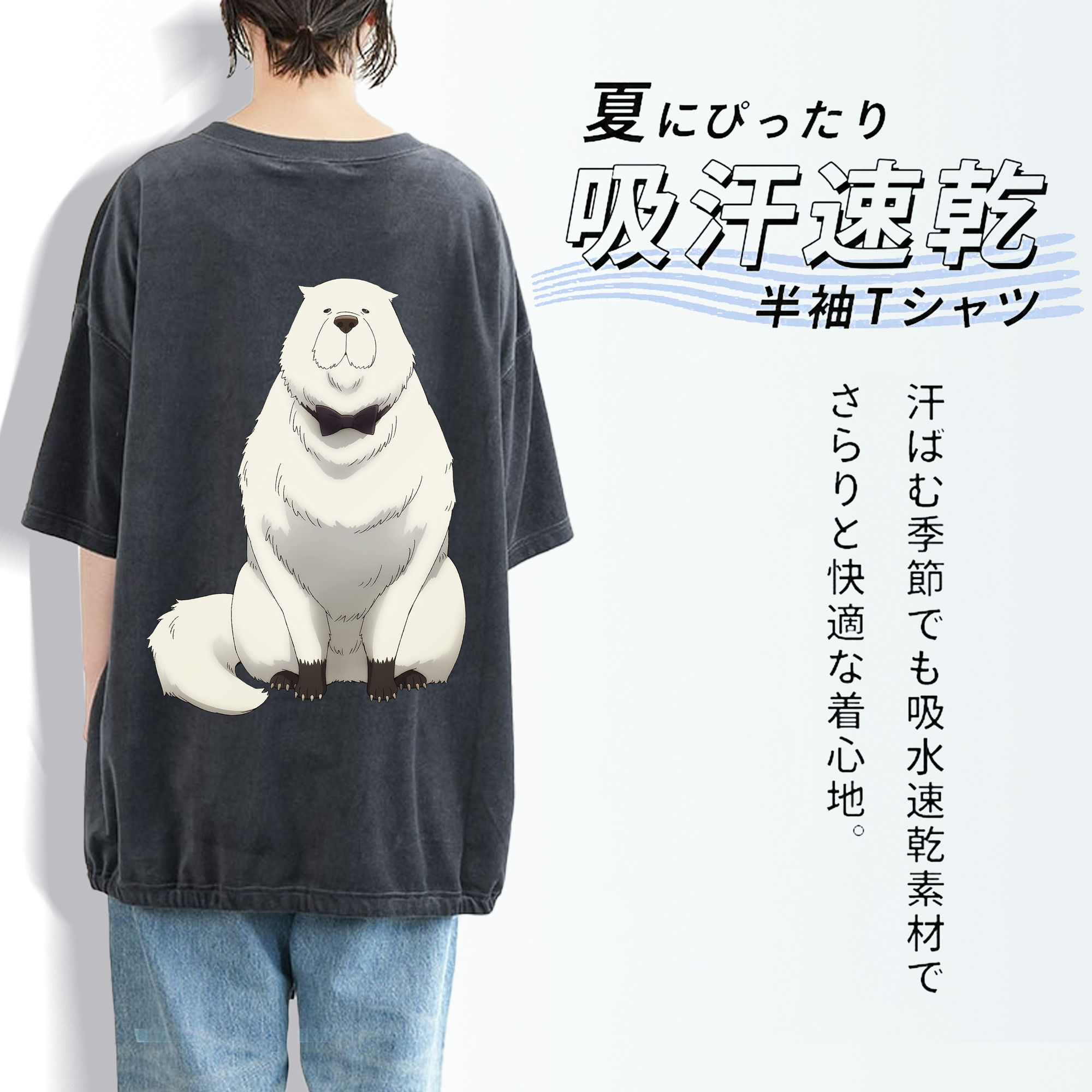 SPY×FAMILY间谍家家酒 綿100% ヴィンテージ風 半袖Tシャツ（背面プリント）