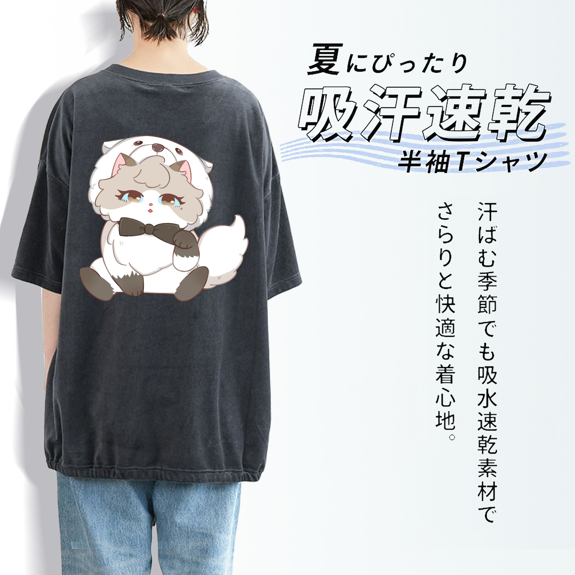 SPY×FAMILY间谍家家酒 綿100% ヴィンテージ風 半袖Tシャツ（背面プリント）