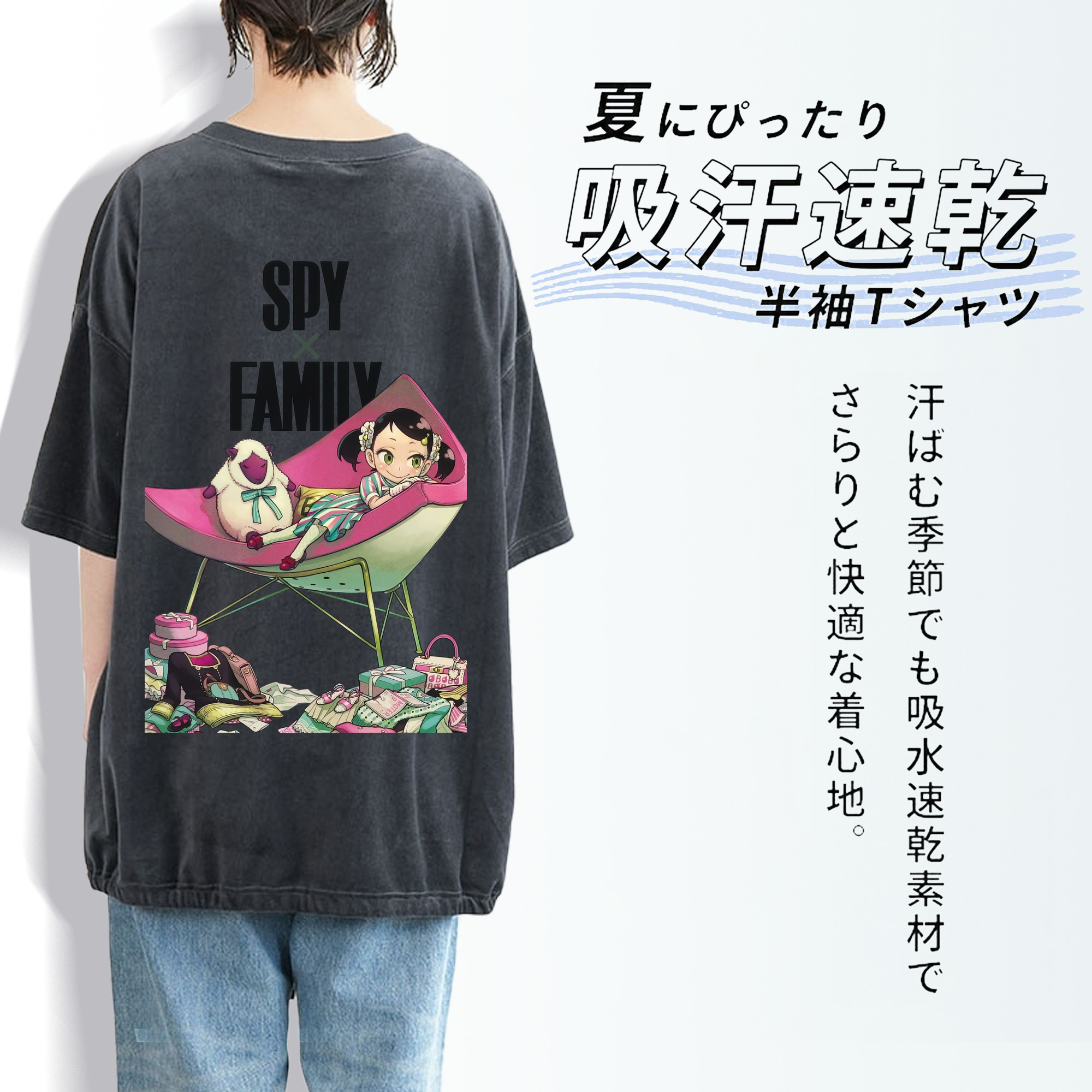 SPY×FAMILY间谍家家酒 綿100% ヴィンテージ風 半袖Tシャツ（背面プリント）