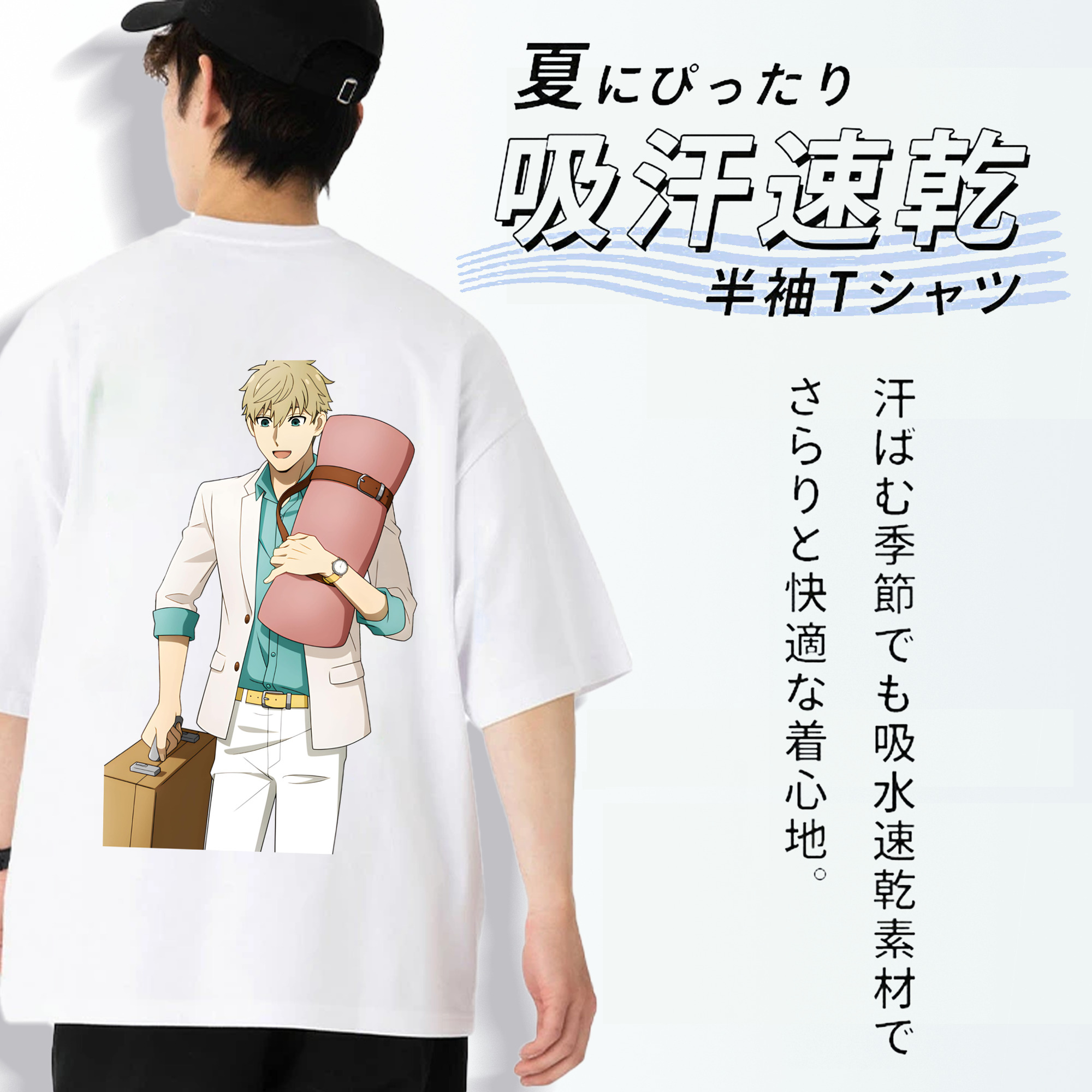 SPY×FAMILY间谍家家酒 綿100％ メンズ半袖Tシャツ（バックプリント） 通気性