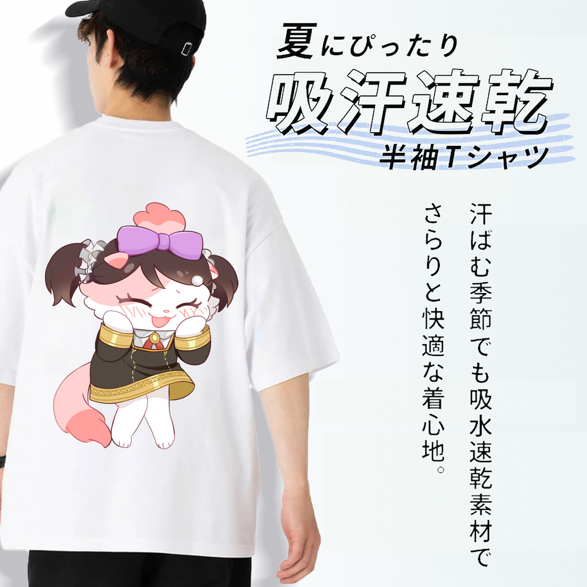 SPY×FAMILY间谍家家酒 綿100％ メンズ半袖Tシャツ（バックプリント） 通気性