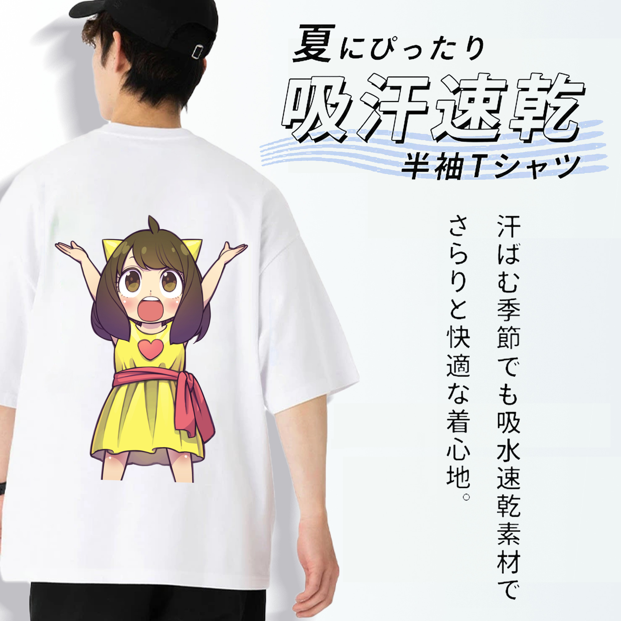 SPY×FAMILY间谍家家酒 綿100％ メンズ半袖Tシャツ（バックプリント） 通気性