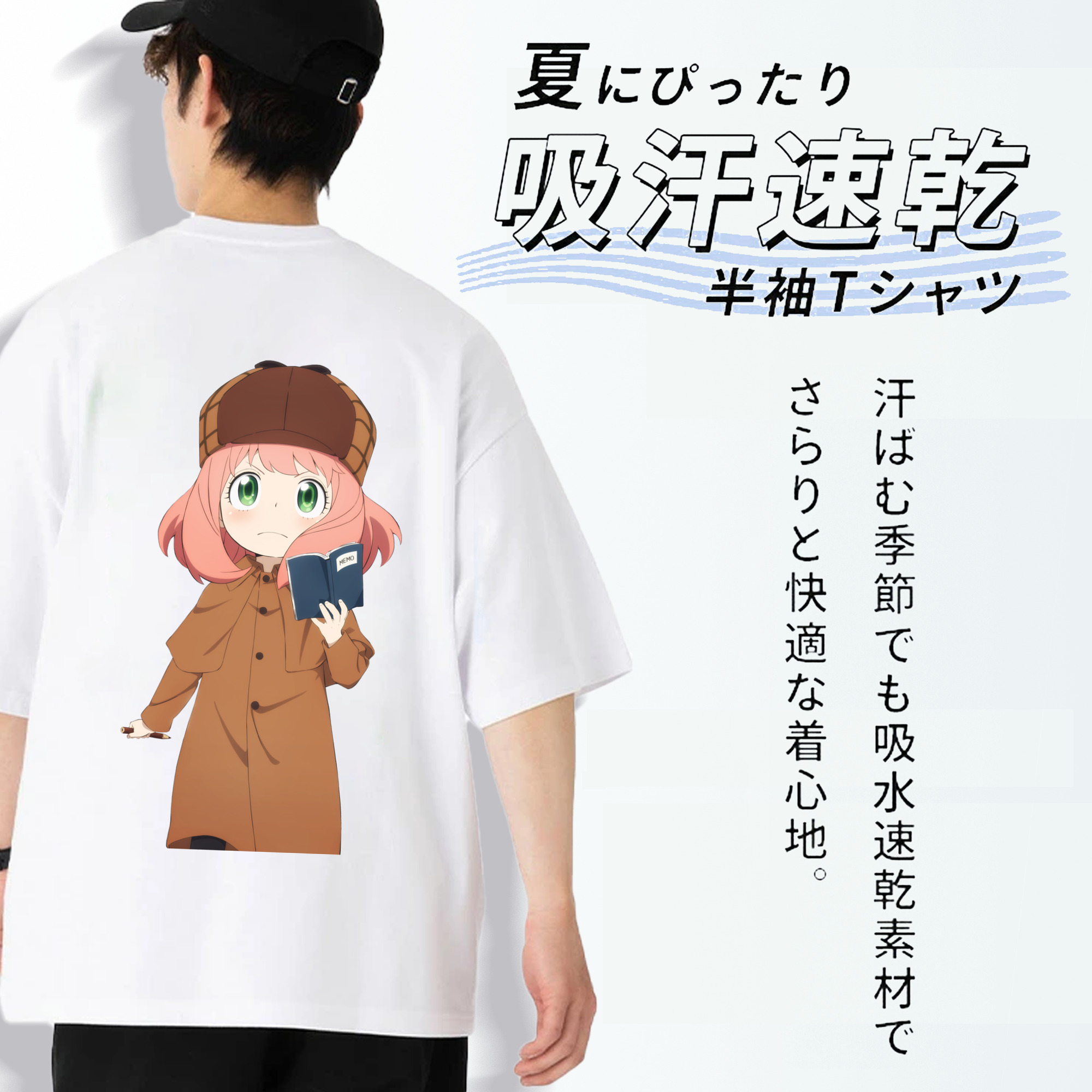 SPY×FAMILY间谍家家酒 綿100％ メンズ半袖Tシャツ（バックプリント） 通気性