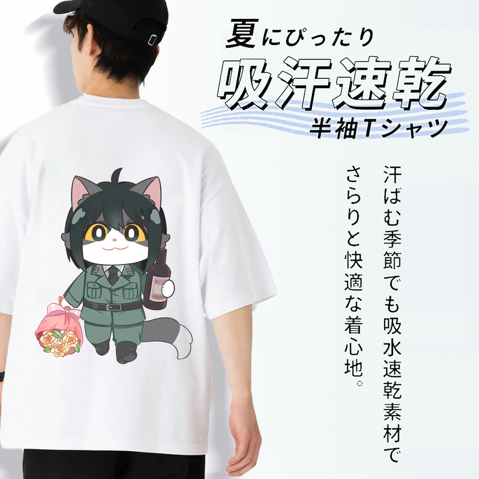 SPY×FAMILY间谍家家酒 綿100％ メンズ半袖Tシャツ（バックプリント） 通気性
