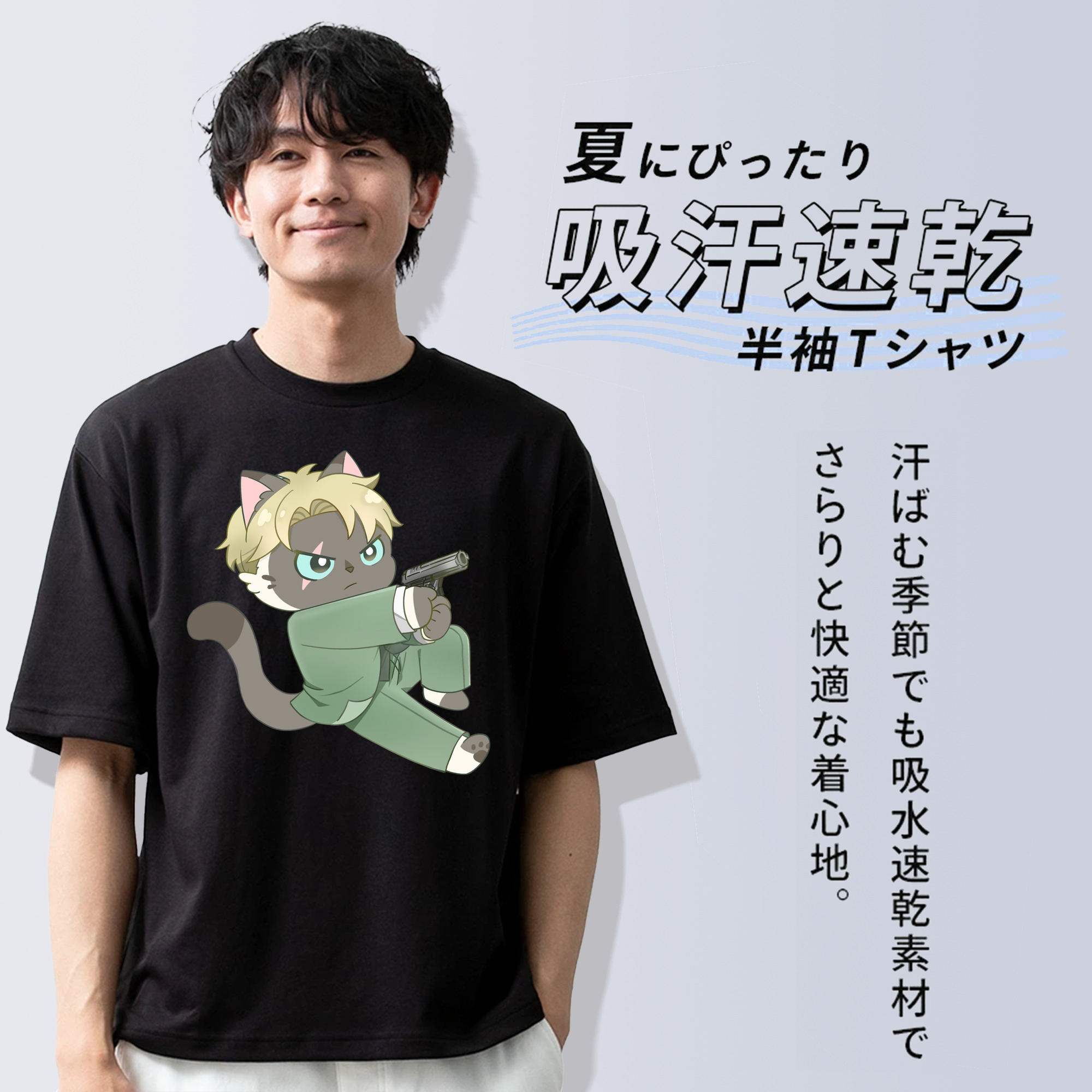 SPY×FAMILY间谍家家酒 綿100％ メンズ半袖Tシャツ｜肌触りやわらか＆通気性