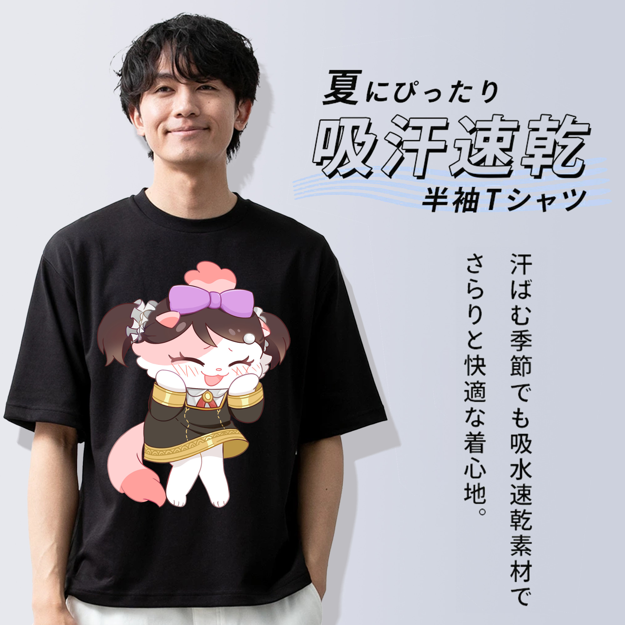 SPY×FAMILY间谍家家酒 綿100％ メンズ半袖Tシャツ｜肌触りやわらか＆通気性
