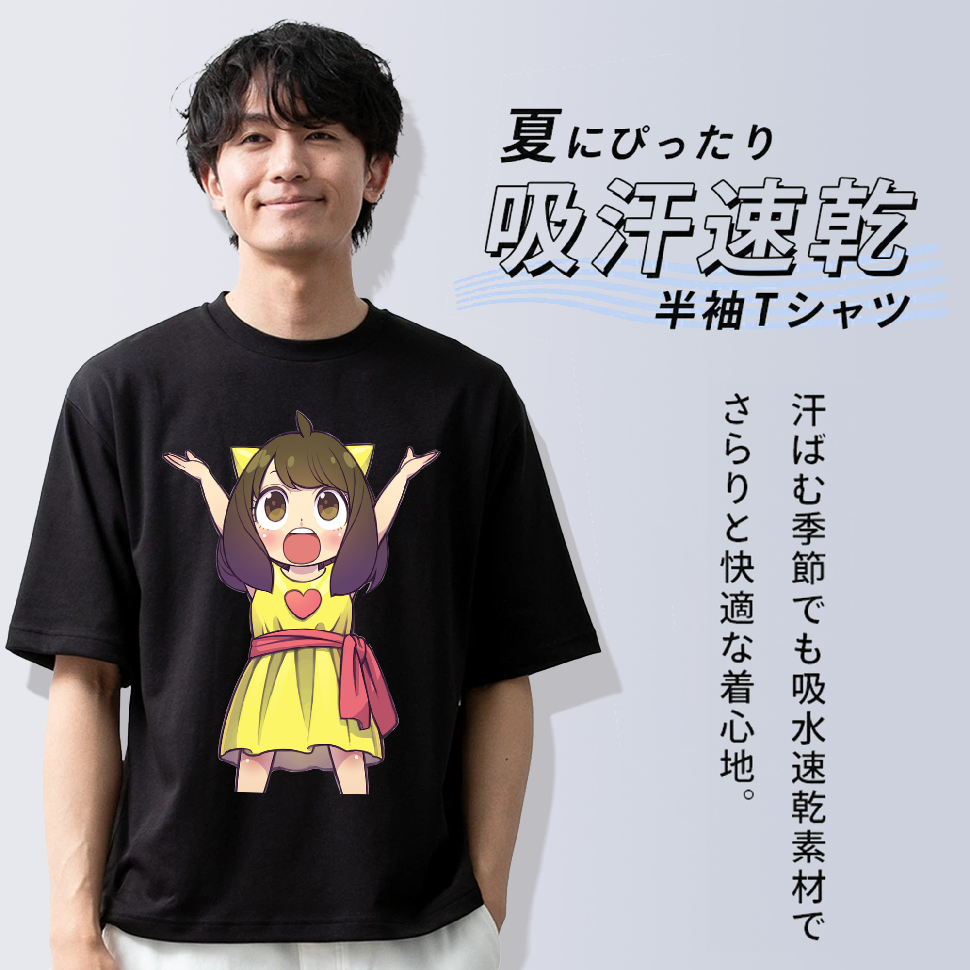 SPY×FAMILY间谍家家酒 綿100％ メンズ半袖Tシャツ｜肌触りやわらか＆通気性