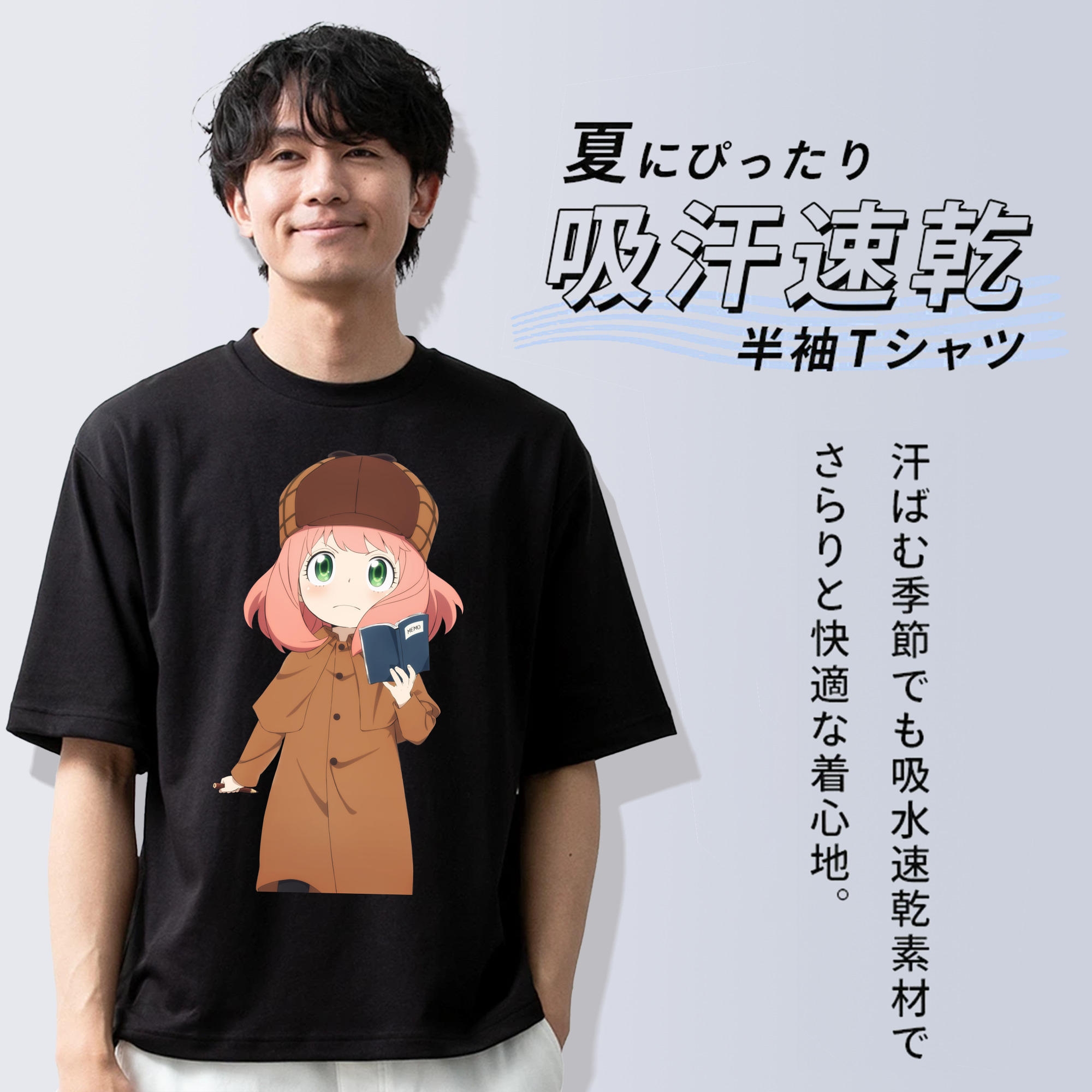 SPY×FAMILY间谍家家酒 綿100％ メンズ半袖Tシャツ｜肌触りやわらか＆通気性