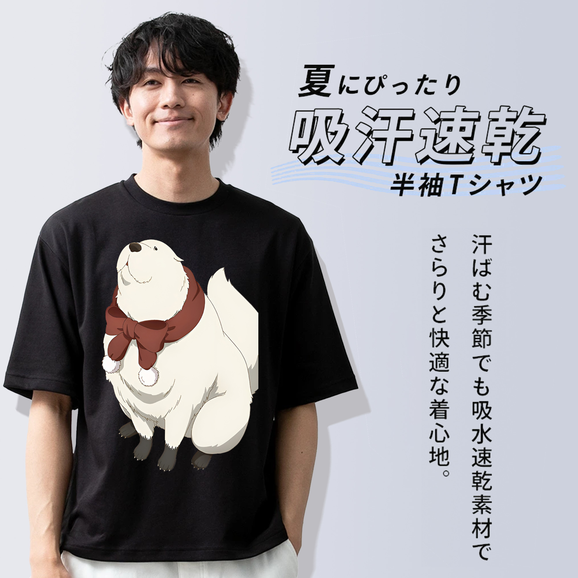 SPY×FAMILY间谍家家酒 綿100％ メンズ半袖Tシャツ｜肌触りやわらか＆通気性
