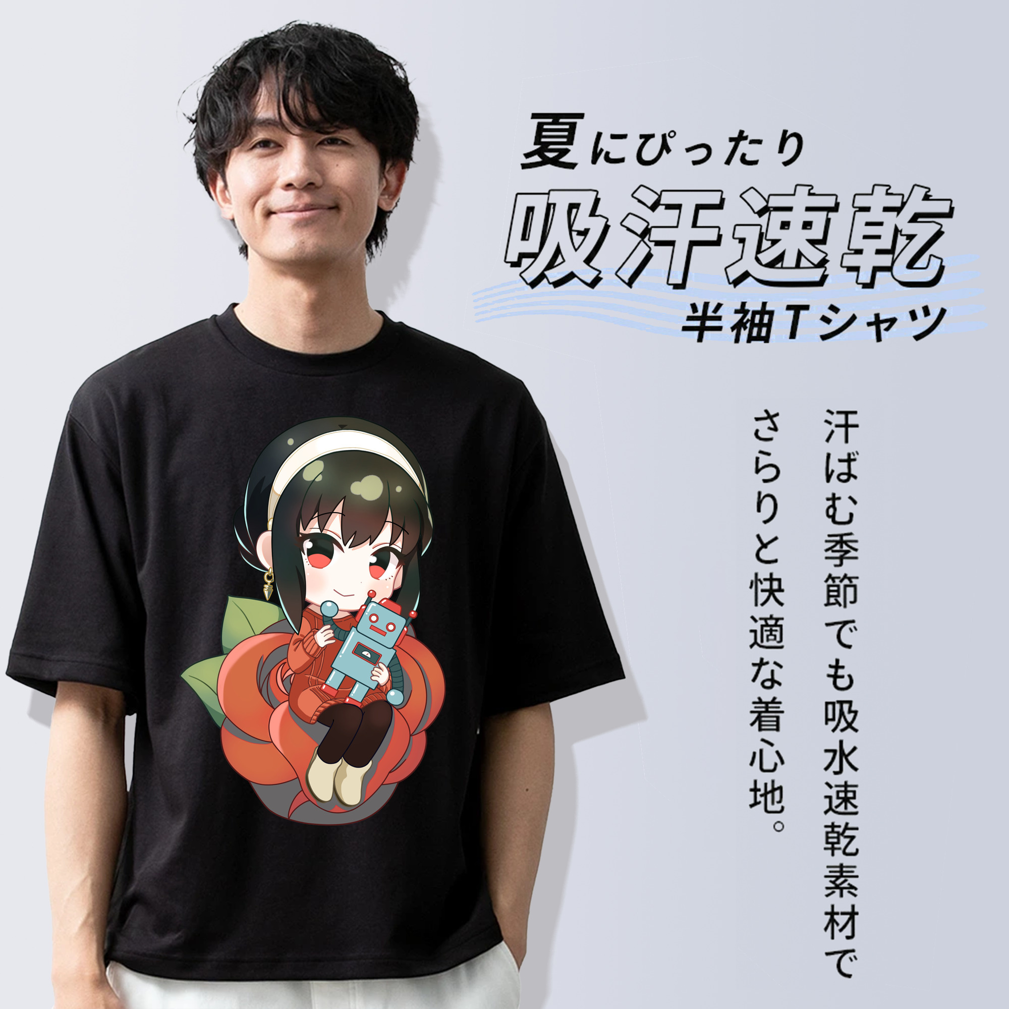 SPY×FAMILY间谍家家酒 綿100％ メンズ半袖Tシャツ｜肌触りやわらか＆通気性