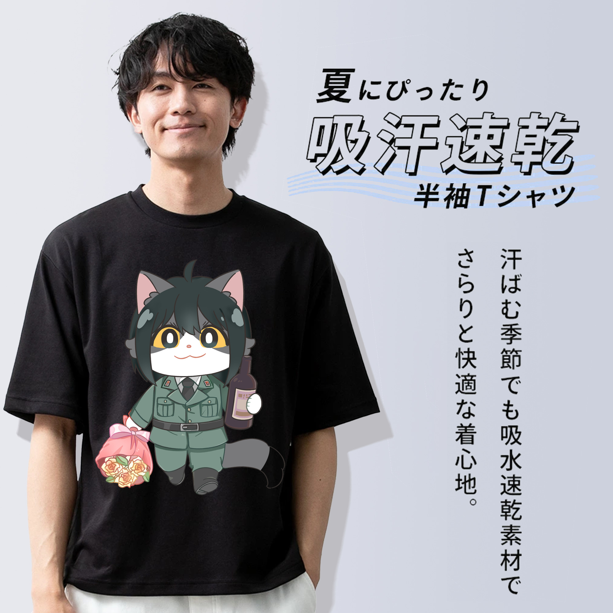 SPY×FAMILY间谍家家酒 綿100％ メンズ半袖Tシャツ｜肌触りやわらか＆通気性