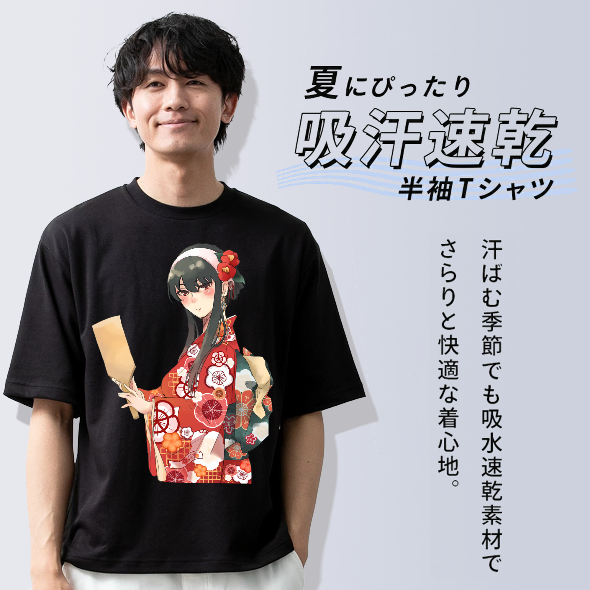 SPY×FAMILY间谍家家酒 綿100％ メンズ半袖Tシャツ｜肌触りやわらか＆通気性