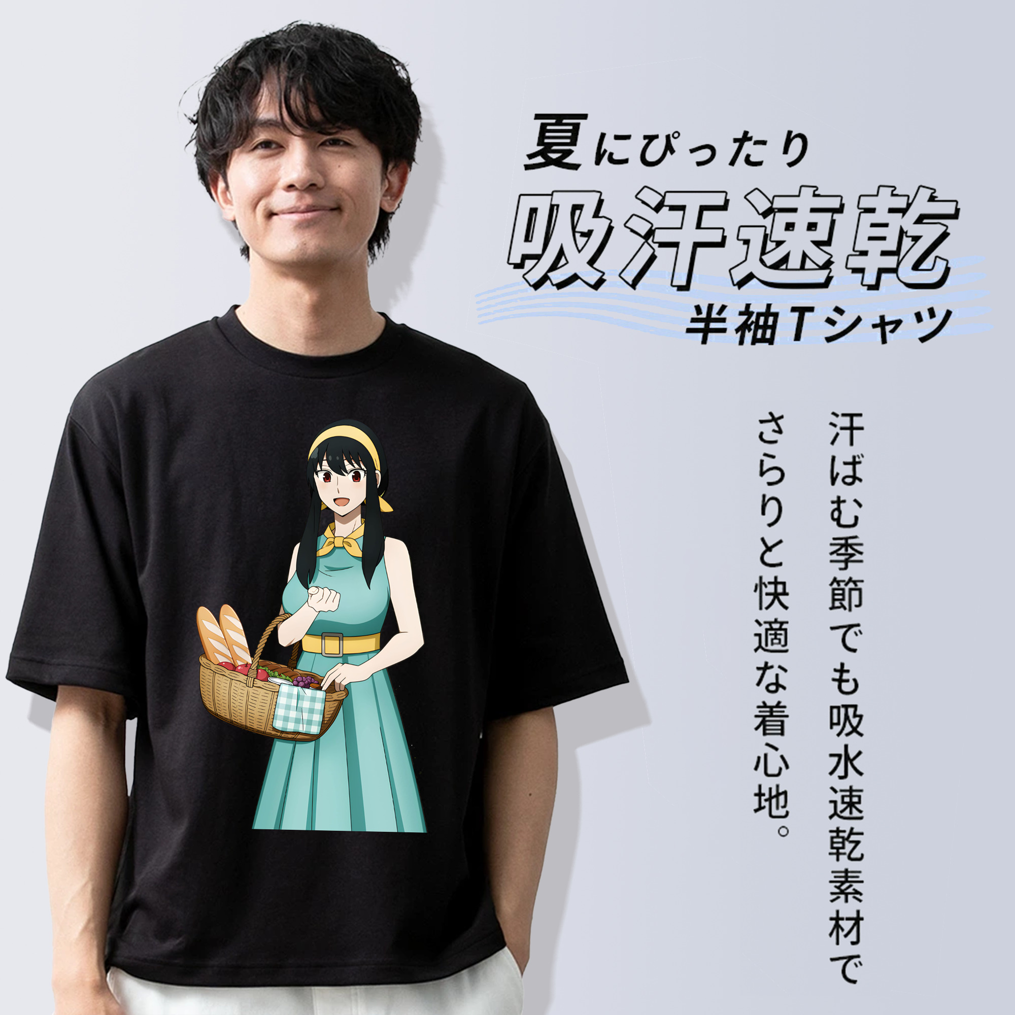 SPY×FAMILY间谍家家酒 綿100％ メンズ半袖Tシャツ｜肌触りやわらか＆通気性