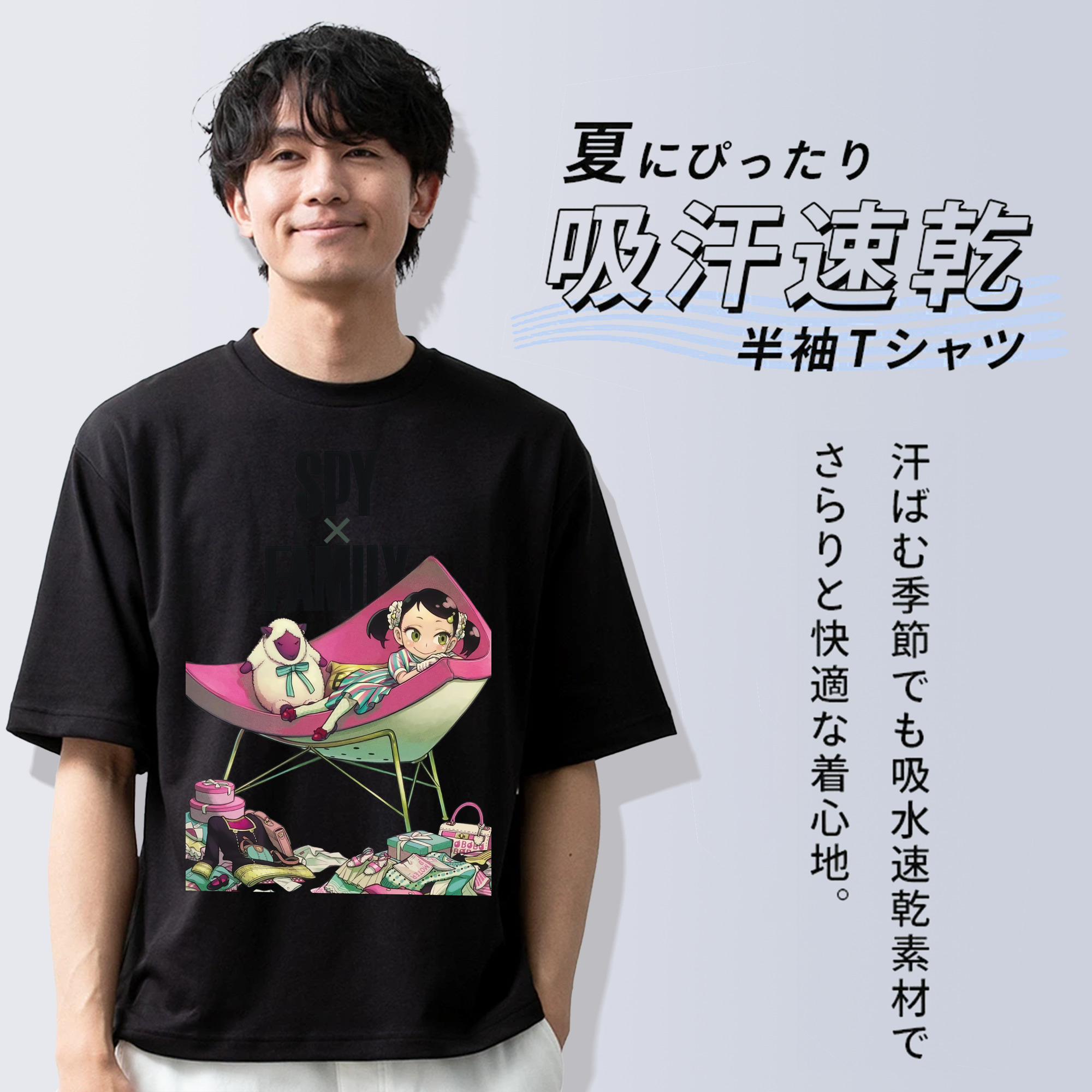 SPY×FAMILY间谍家家酒 綿100％ メンズ半袖Tシャツ｜肌触りやわらか＆通気性
