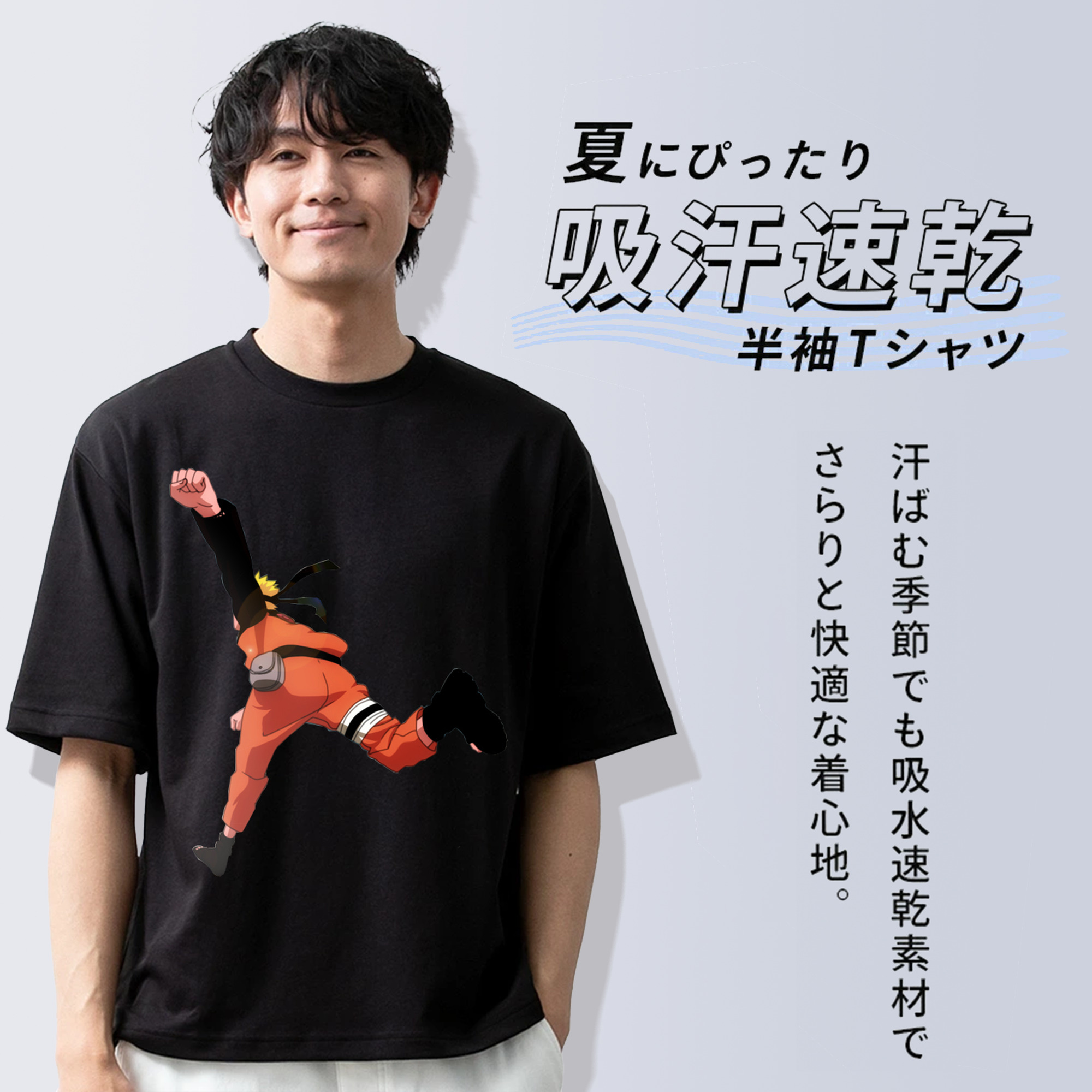 SPY×FAMILY间谍家家酒 綿100％ メンズ半袖Tシャツ｜肌触りやわらか＆通気性