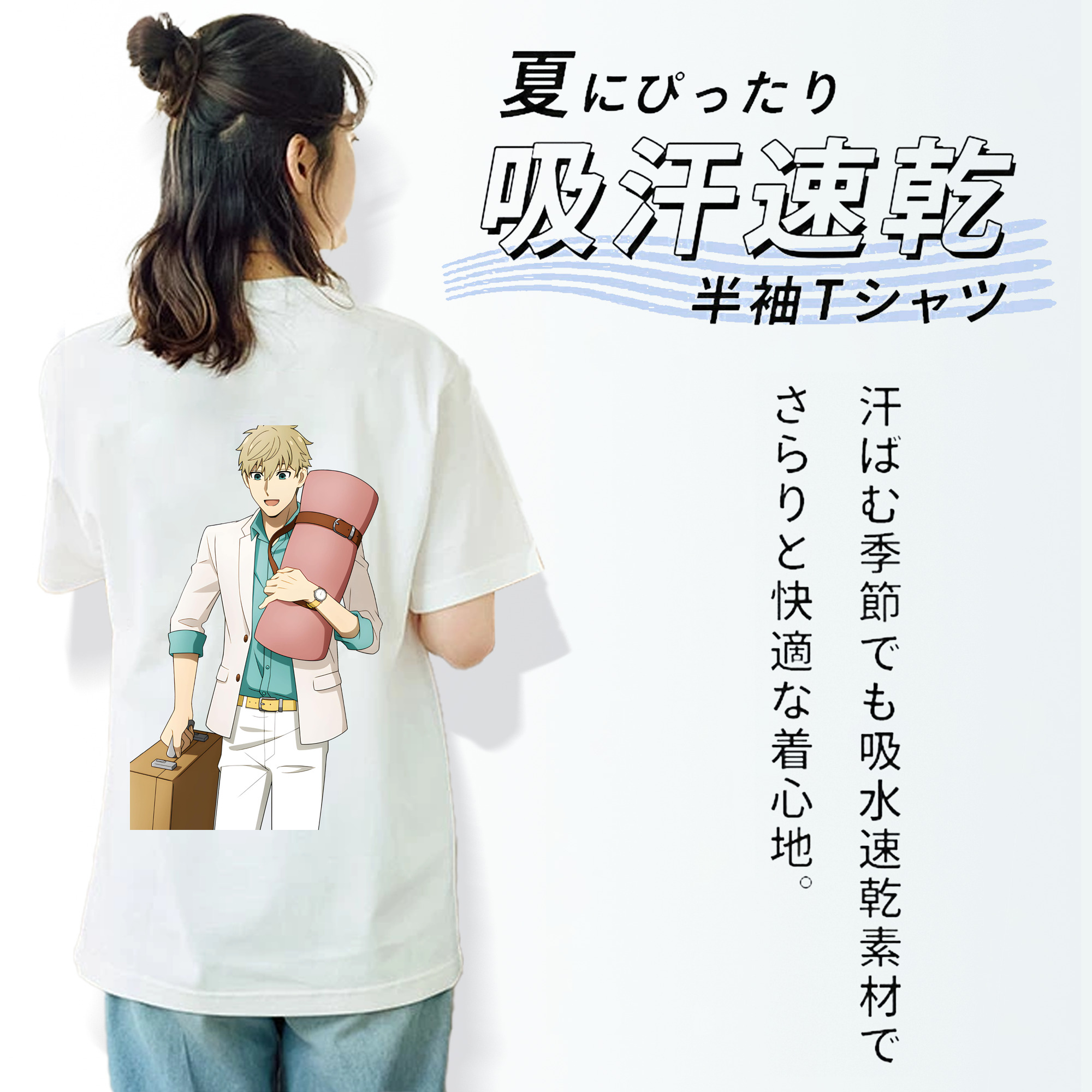 SPY×FAMILY间谍家家酒 レディース半袖Tシャツ(バックプリント)