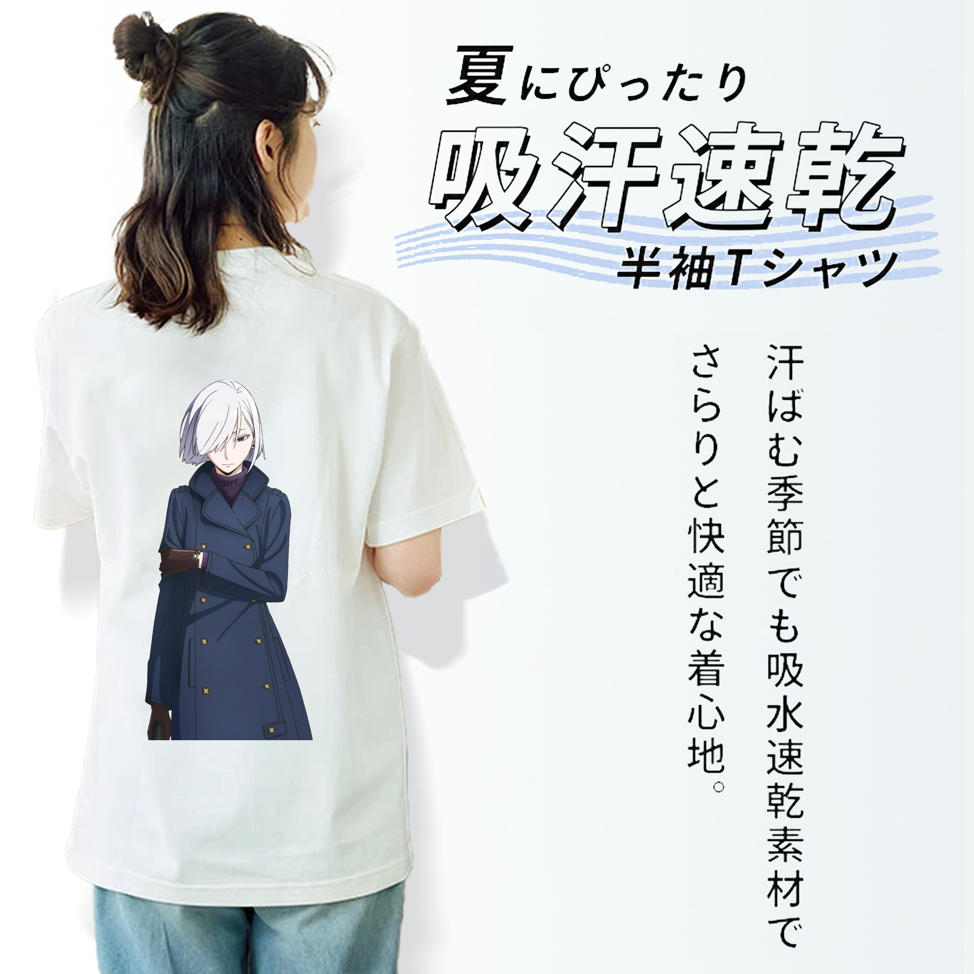 SPY×FAMILY间谍家家酒 レディース半袖Tシャツ(バックプリント)