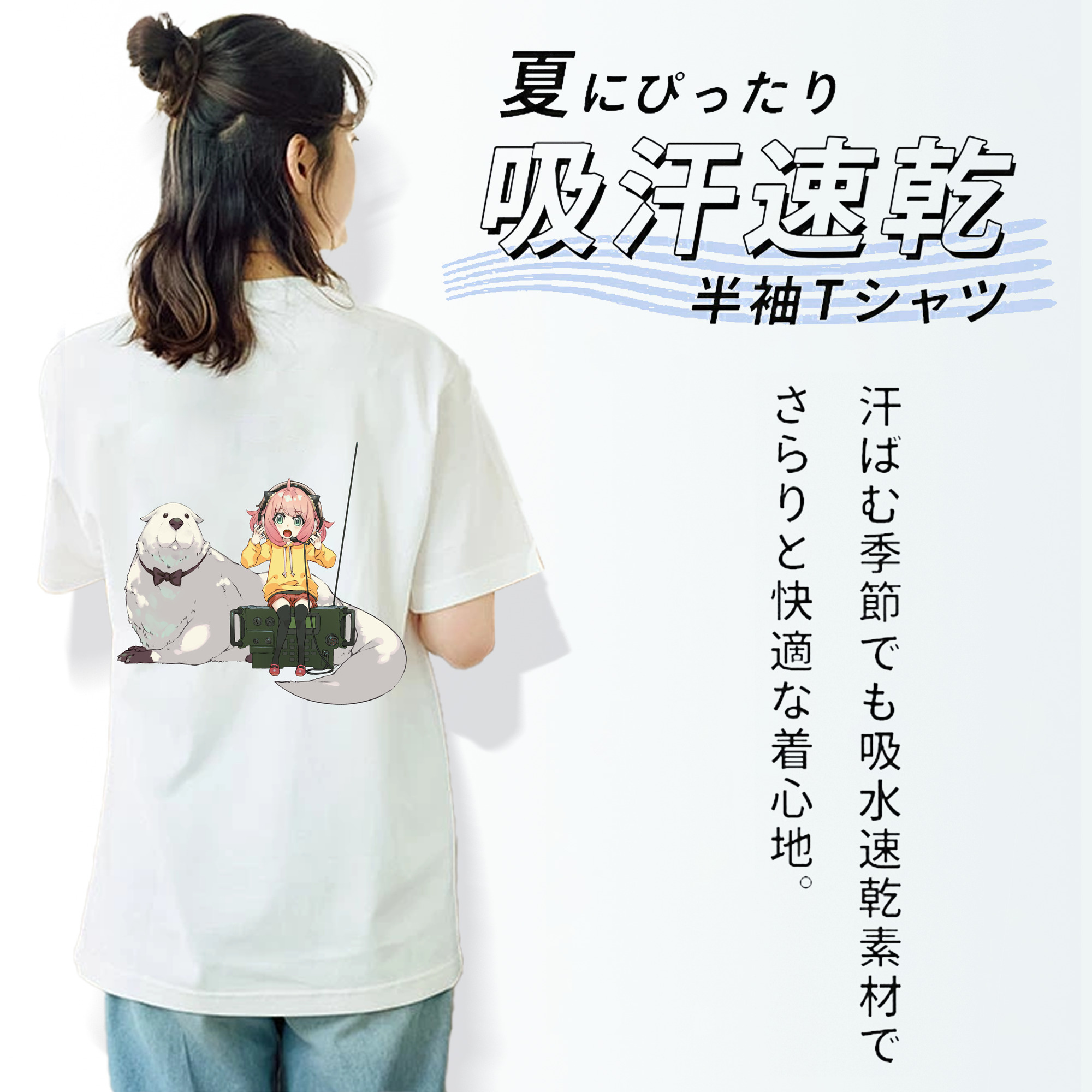 SPY×FAMILY间谍家家酒 レディース半袖Tシャツ(バックプリント)