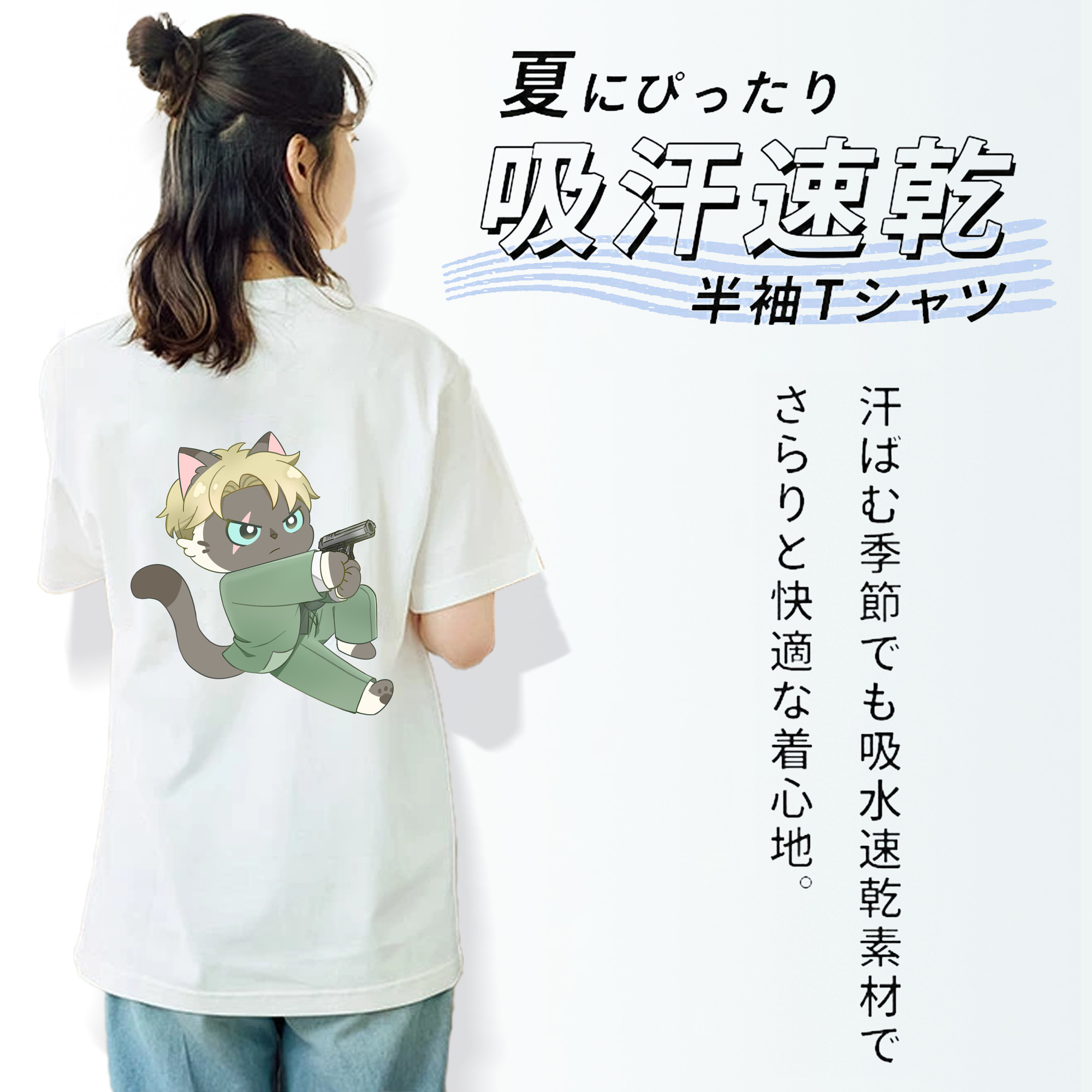 SPY×FAMILY间谍家家酒 レディース半袖Tシャツ(バックプリント)