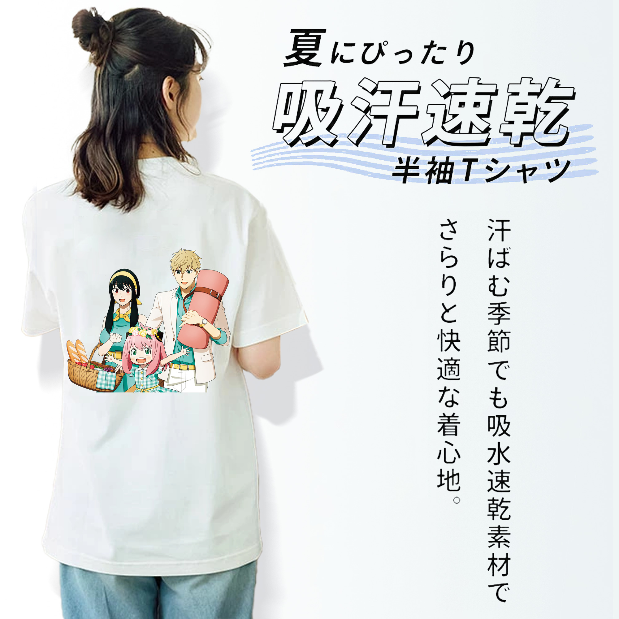 SPY×FAMILY间谍家家酒 レディース半袖Tシャツ(バックプリント)