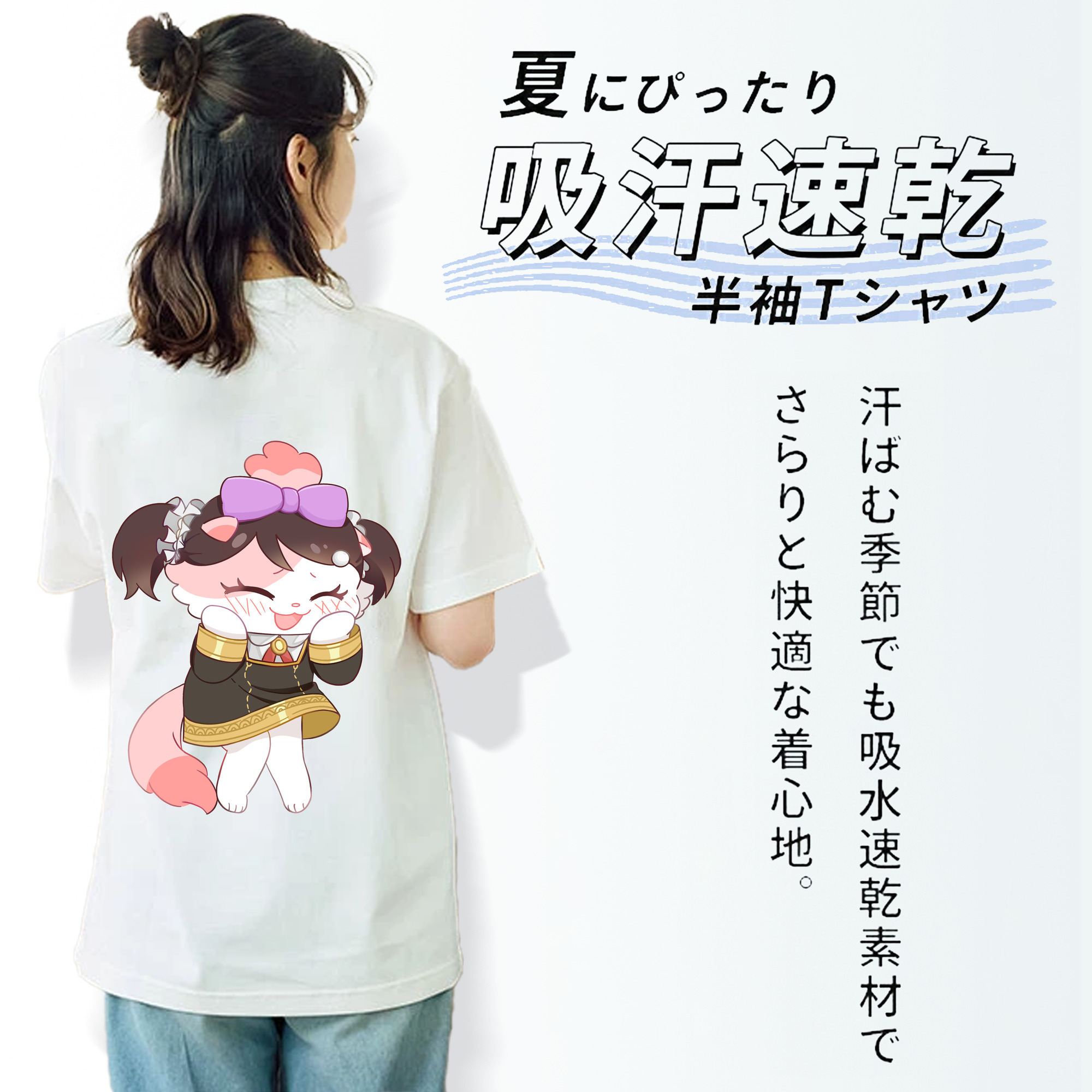 SPY×FAMILY间谍家家酒 レディース半袖Tシャツ(バックプリント)