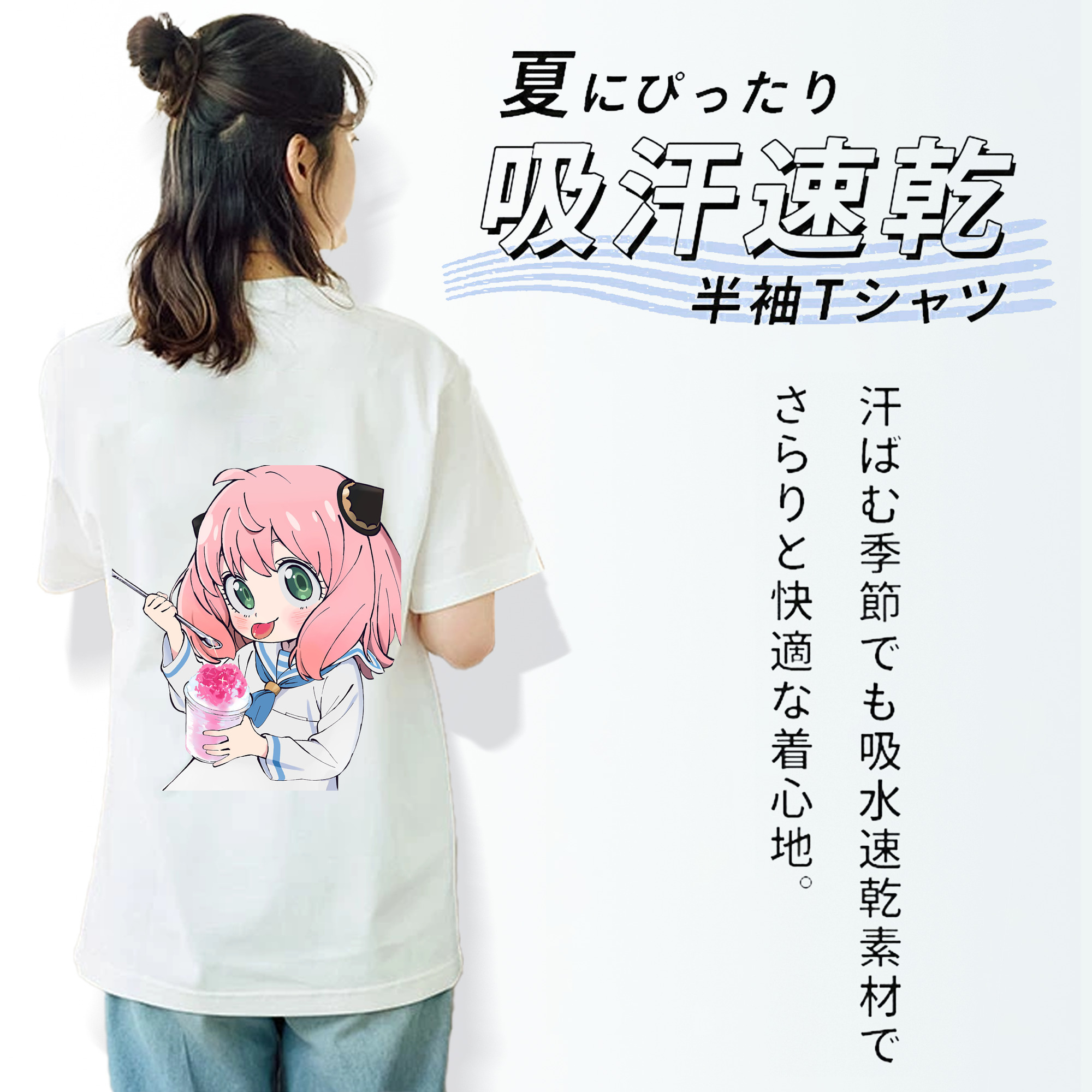 SPY×FAMILY间谍家家酒 レディース半袖Tシャツ(バックプリント)