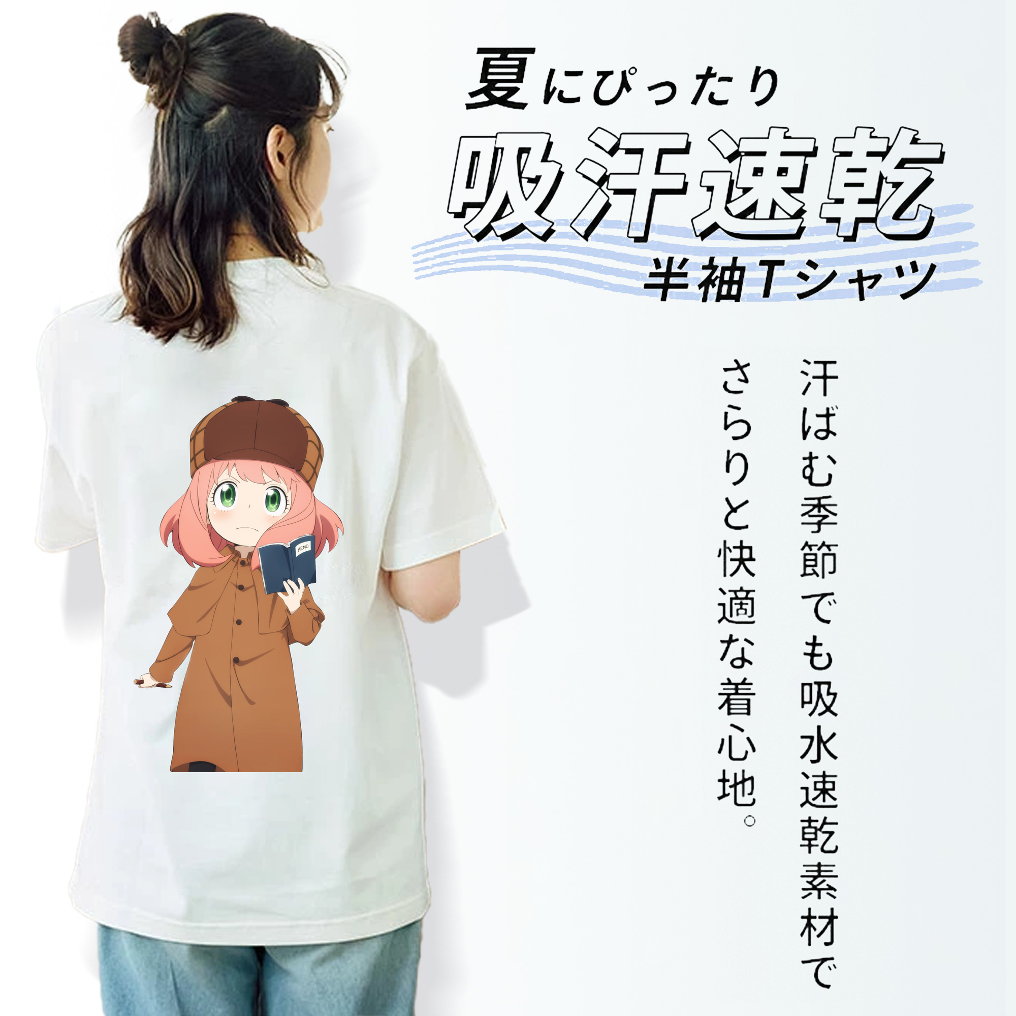 SPY×FAMILY间谍家家酒 レディース半袖Tシャツ(バックプリント)