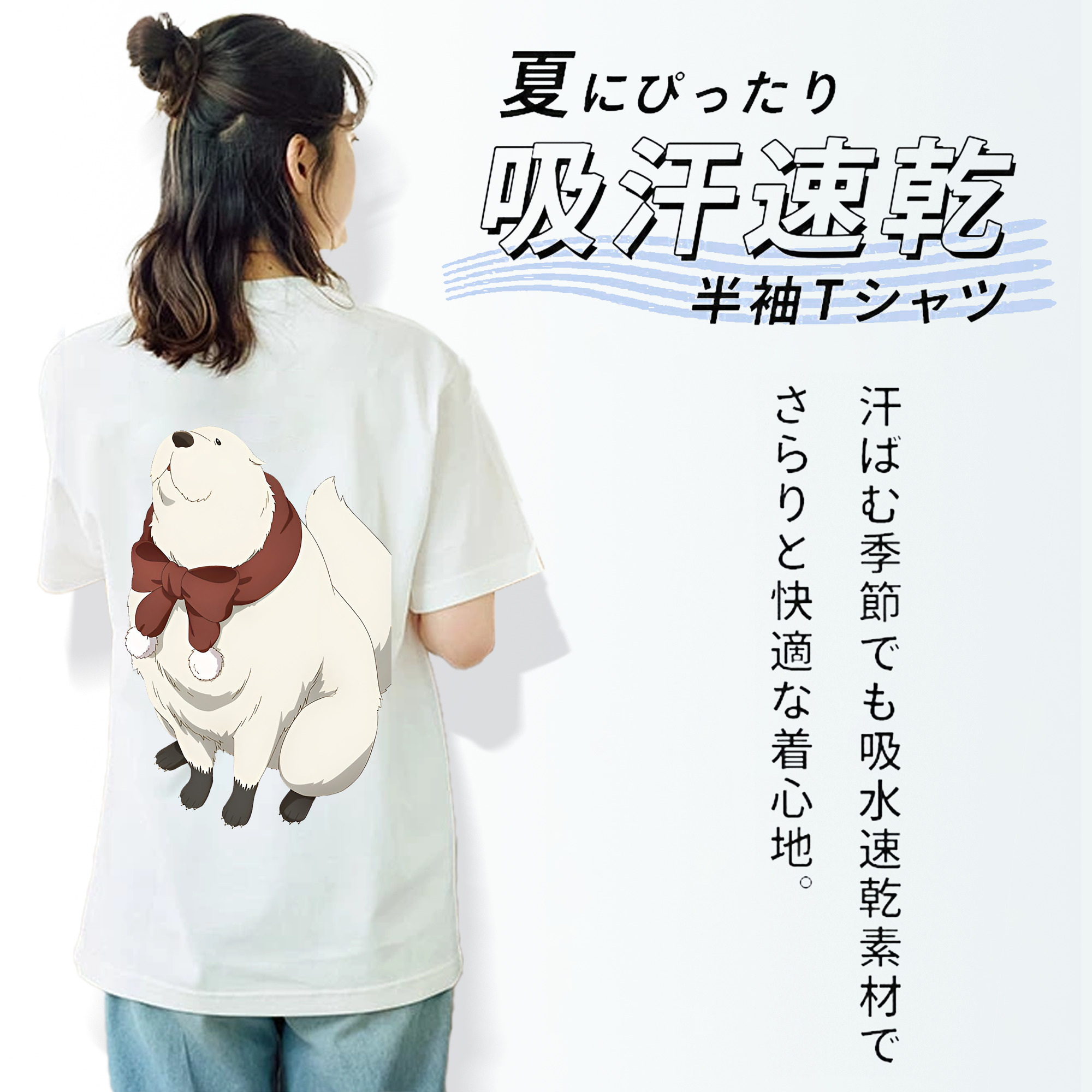 SPY×FAMILY间谍家家酒 レディース半袖Tシャツ(バックプリント)