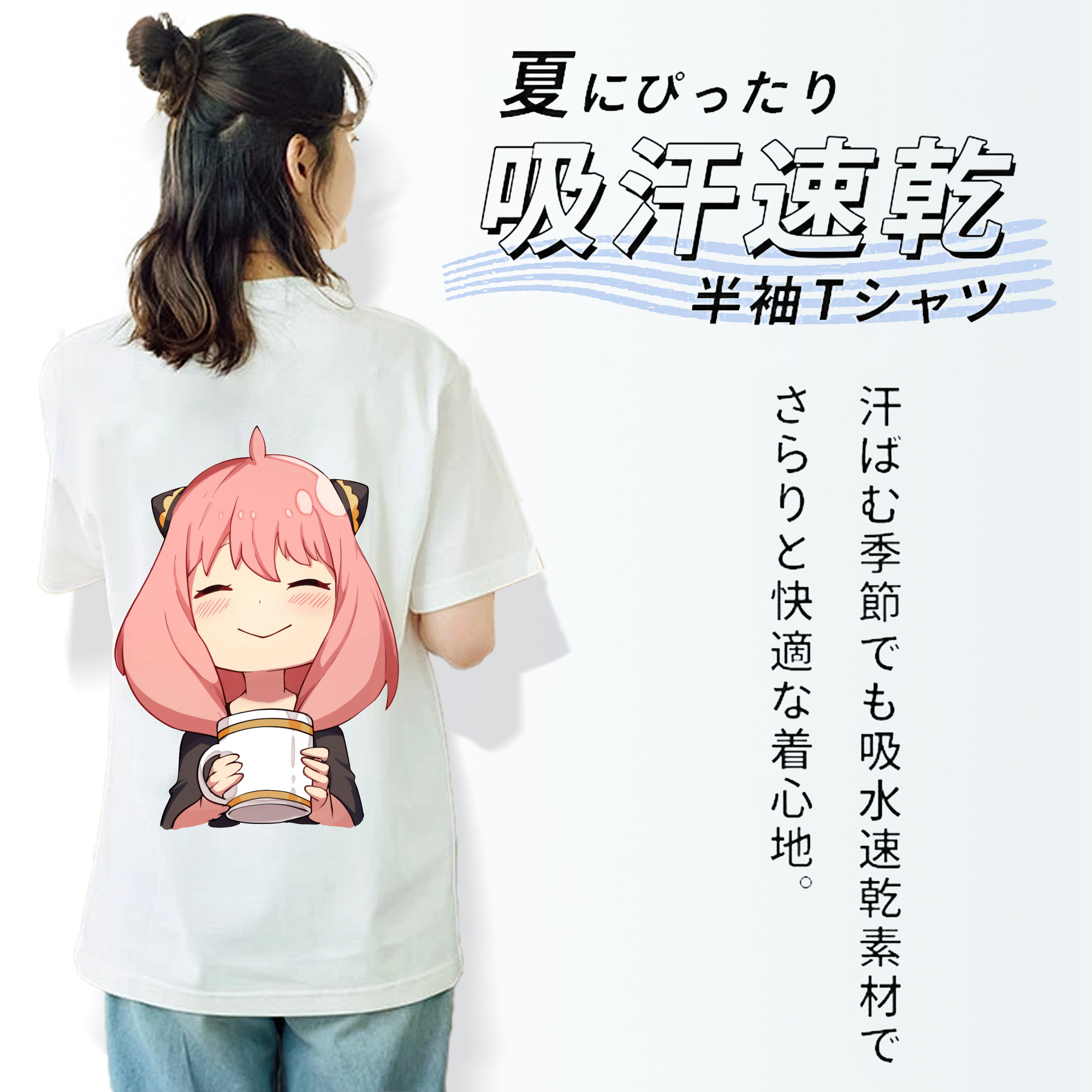 SPY×FAMILY间谍家家酒 レディース半袖Tシャツ(バックプリント)