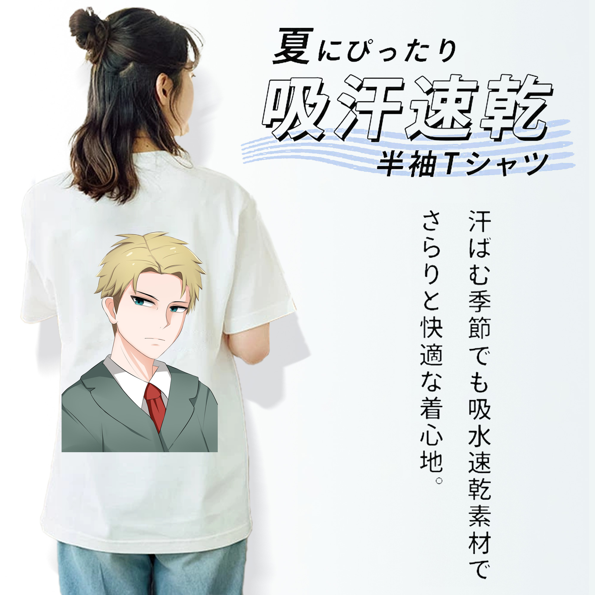 SPY×FAMILY间谍家家酒 レディース半袖Tシャツ(バックプリント)