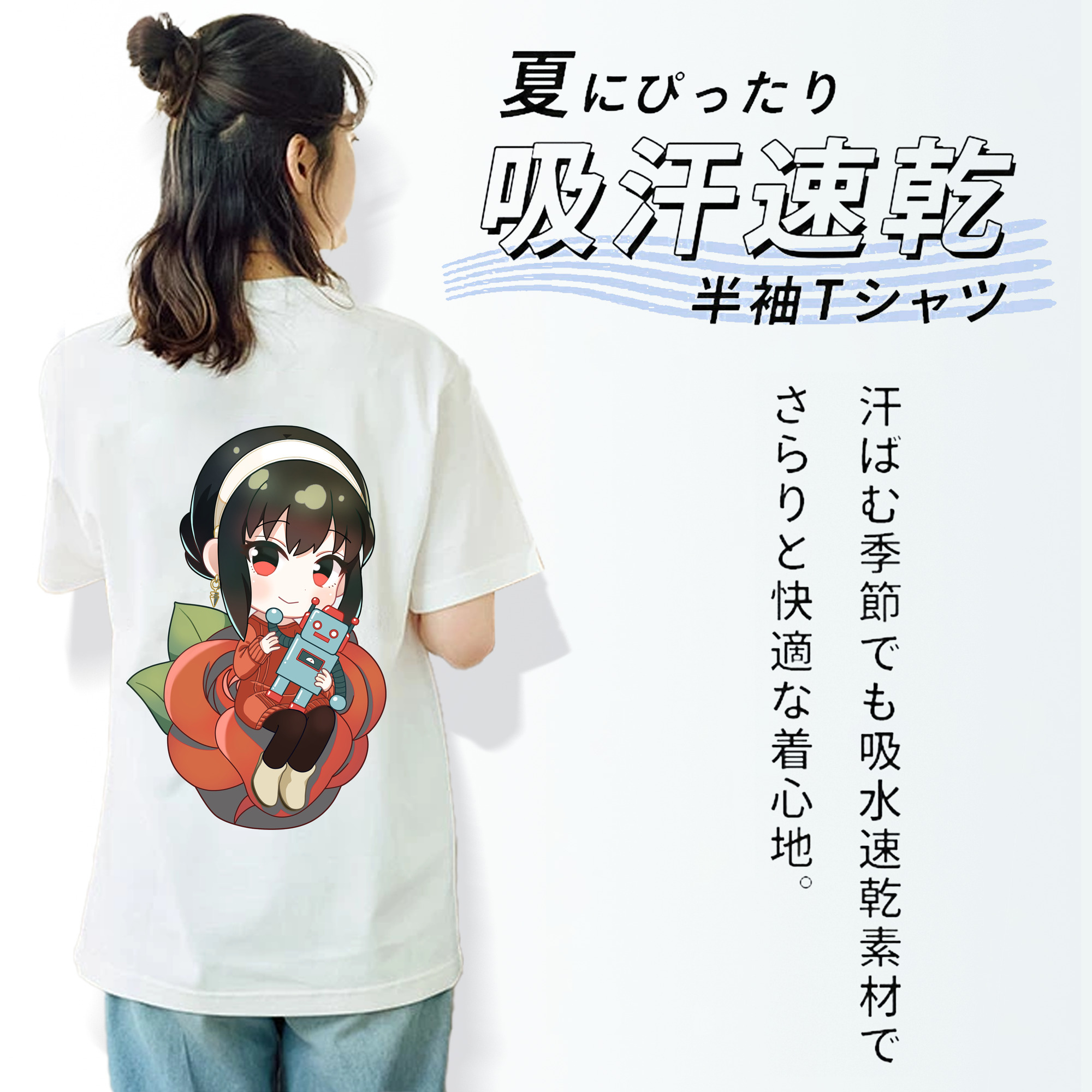 SPY×FAMILY间谍家家酒 レディース半袖Tシャツ(バックプリント)