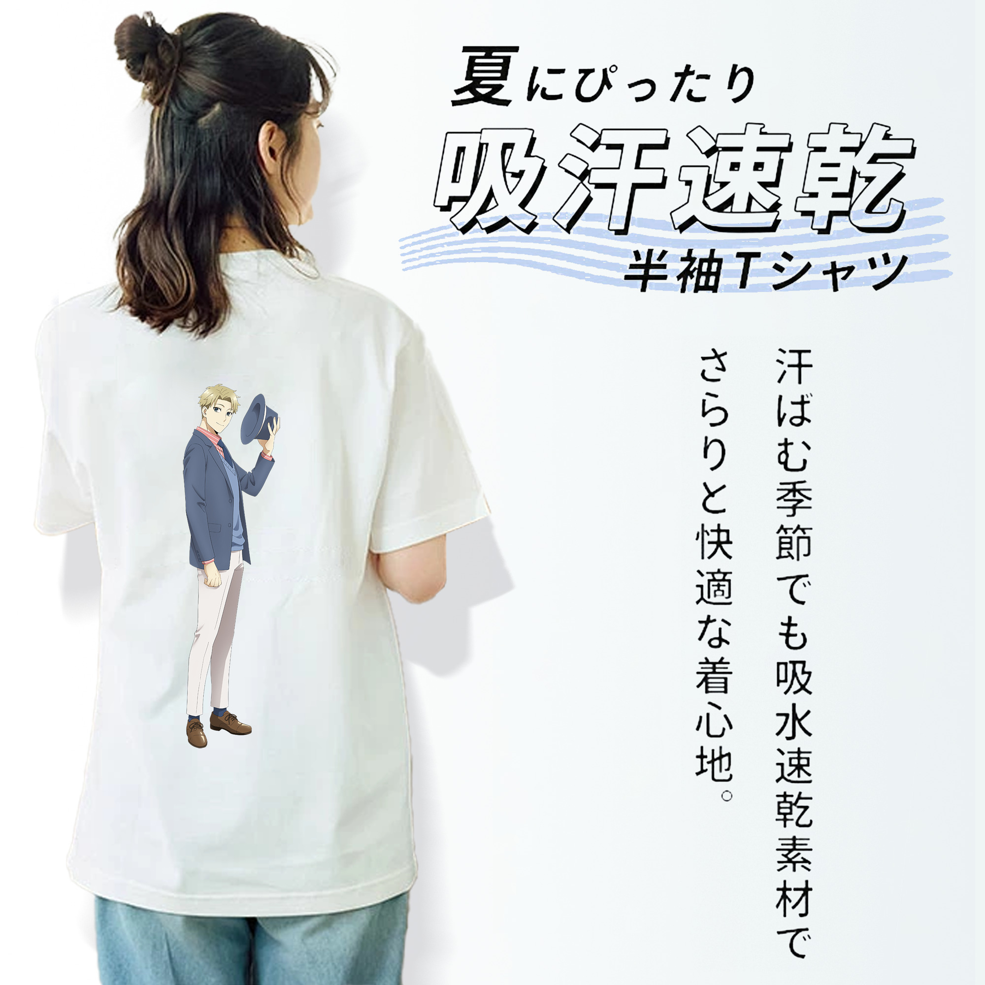 SPY×FAMILY间谍家家酒 レディース半袖Tシャツ(バックプリント)